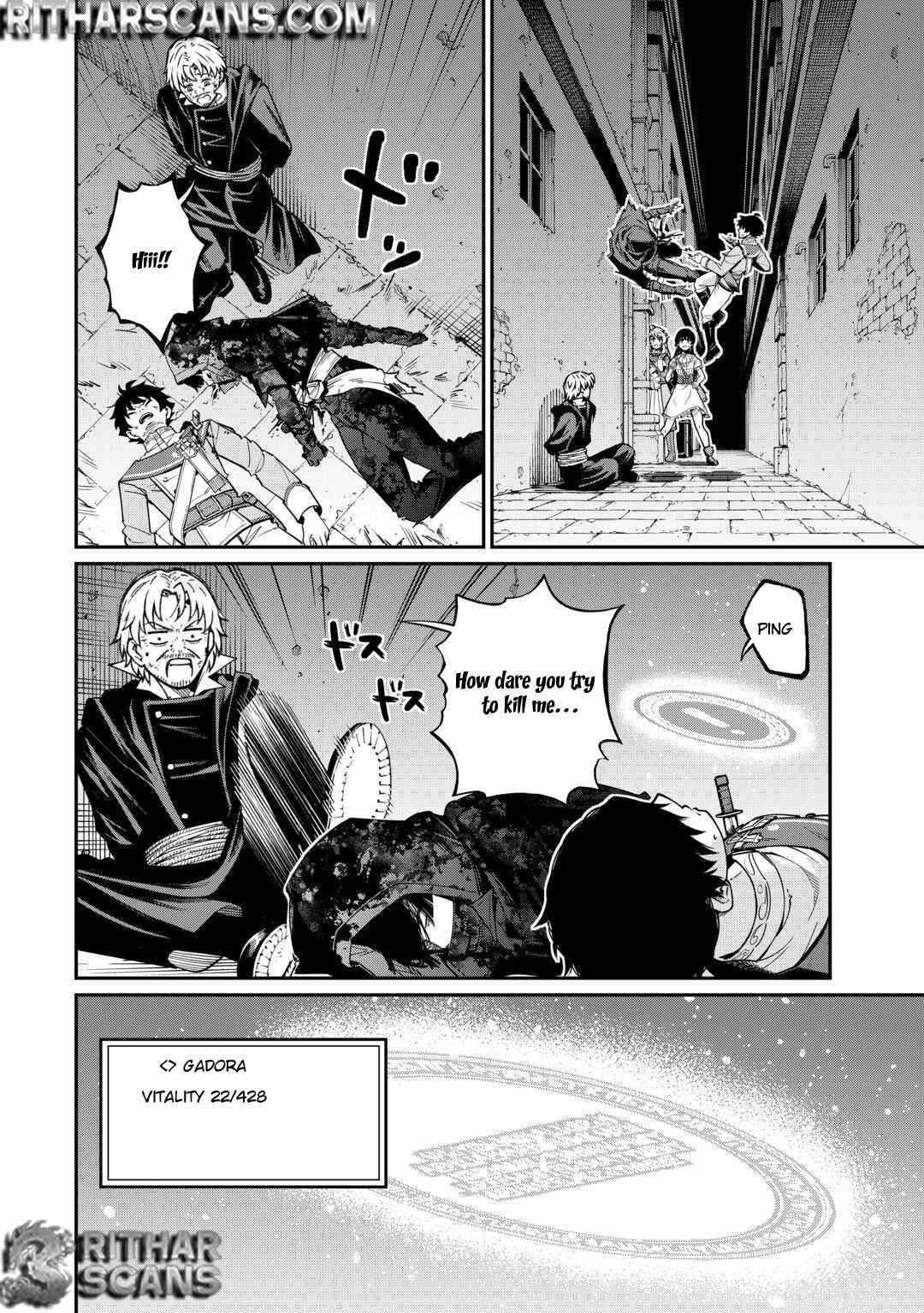 An Appraiser Taken In by a Meritocracy — After Abandoning the Homeland That Treated Me Like a Slave, I Started as the Enemy Nation’s Hero Chapter 11 - Page 16 in English
