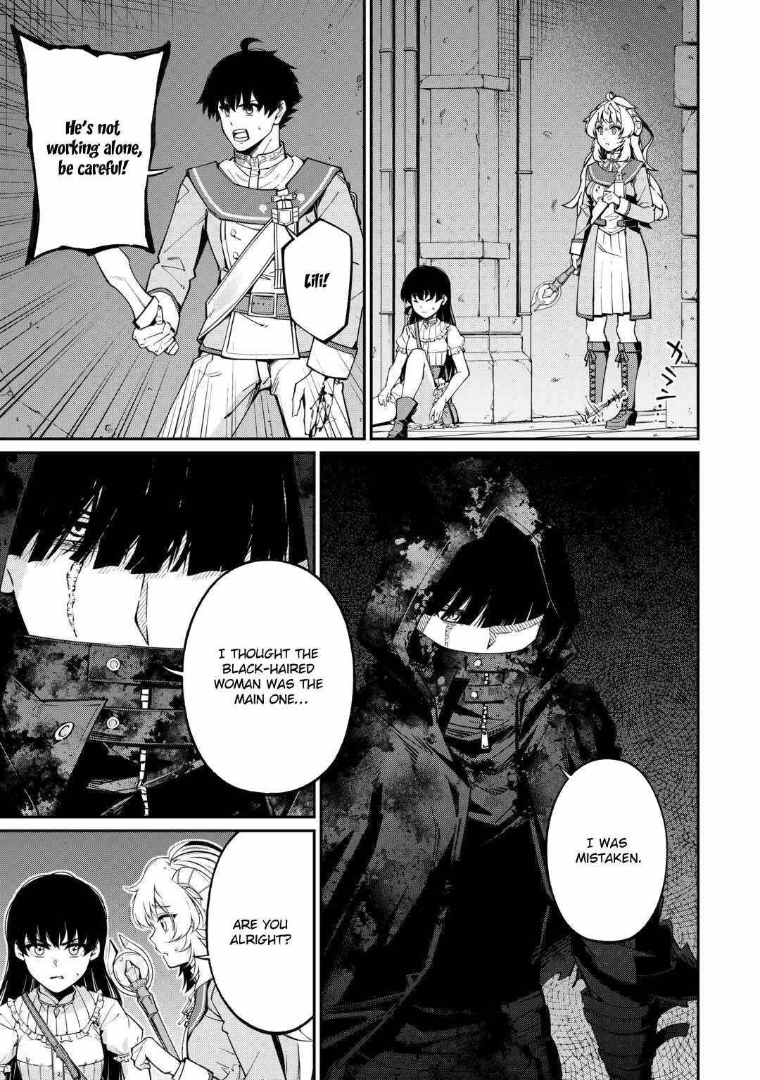 An Appraiser Taken In by a Meritocracy — After Abandoning the Homeland That Treated Me Like a Slave, I Started as the Enemy Nation’s Hero Chapter 11 - Page 5 in English