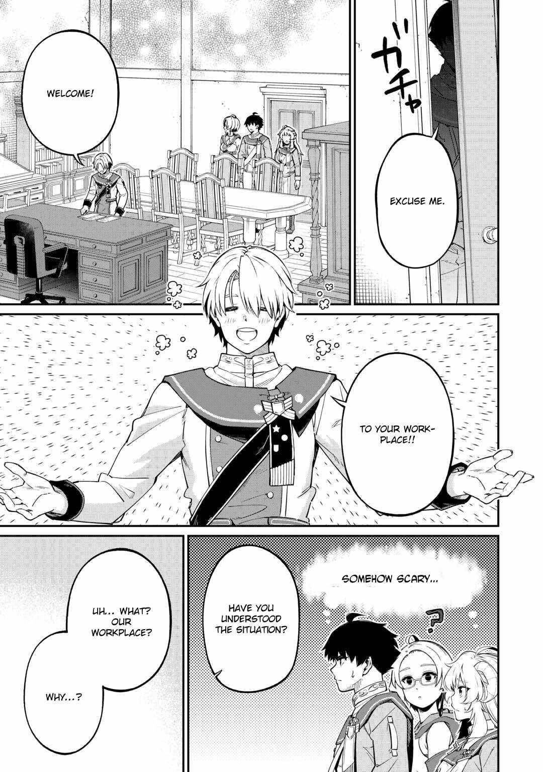 An Appraiser Taken In by a Meritocracy — After Abandoning the Homeland That Treated Me Like a Slave, I Started as the Enemy Nation’s Hero Chapter 12 - Page 11 in English