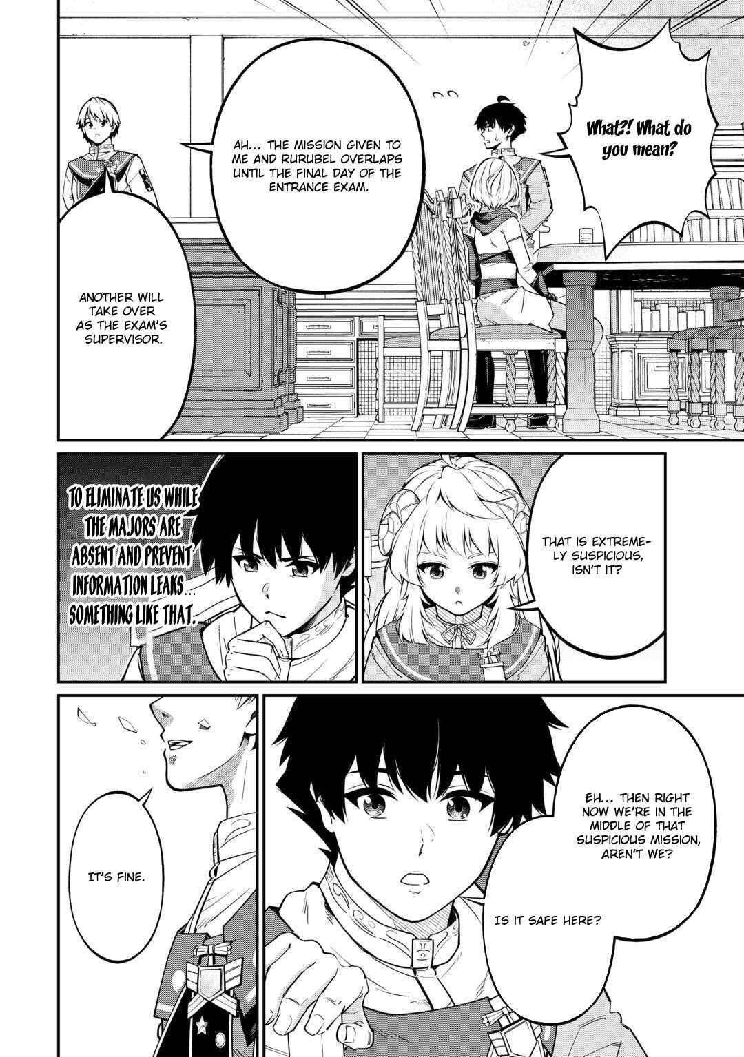 An Appraiser Taken In by a Meritocracy — After Abandoning the Homeland That Treated Me Like a Slave, I Started as the Enemy Nation’s Hero Chapter 13 - Page 10 in English