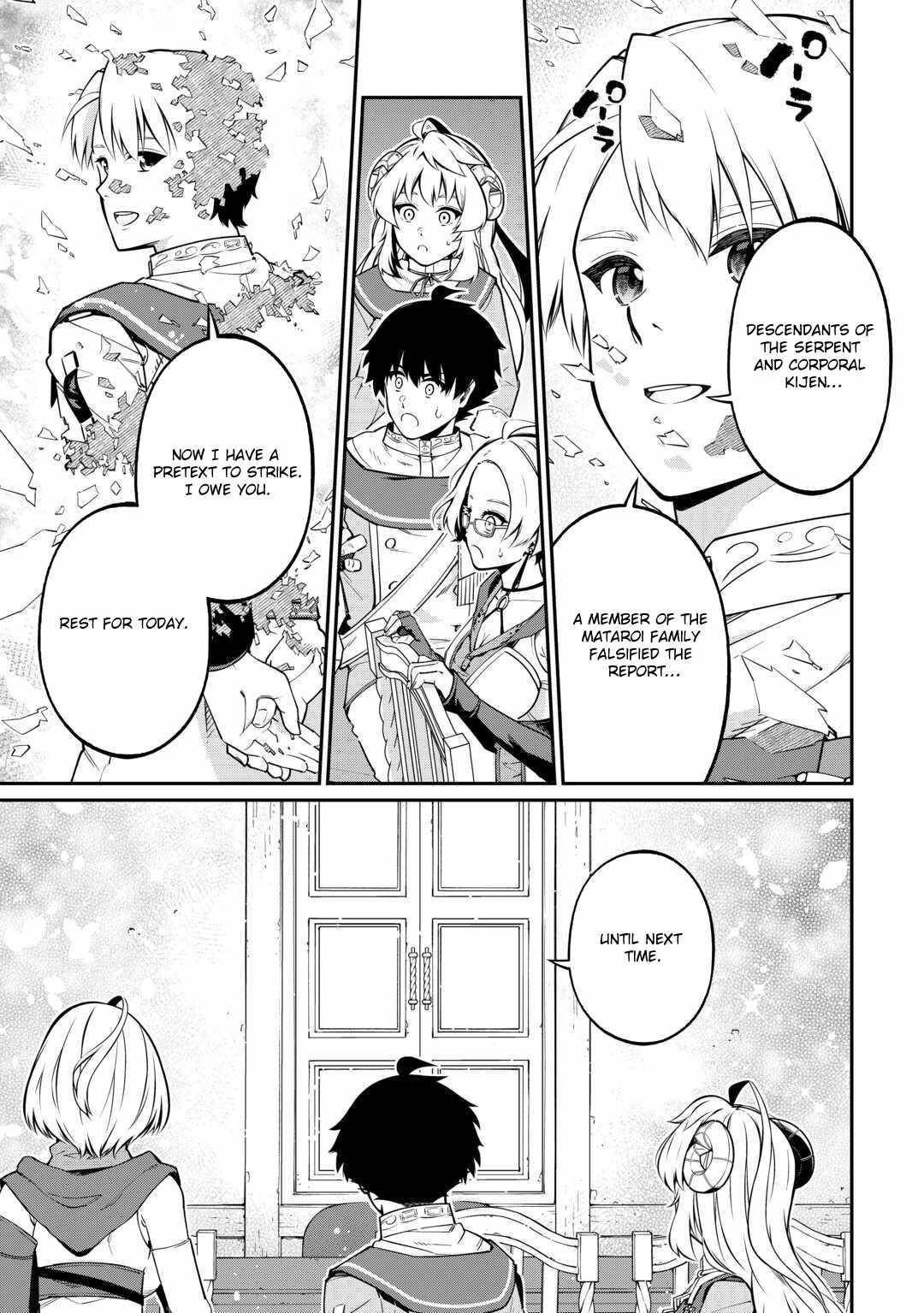 An Appraiser Taken In by a Meritocracy — After Abandoning the Homeland That Treated Me Like a Slave, I Started as the Enemy Nation’s Hero Chapter 13 - Page 11 in English