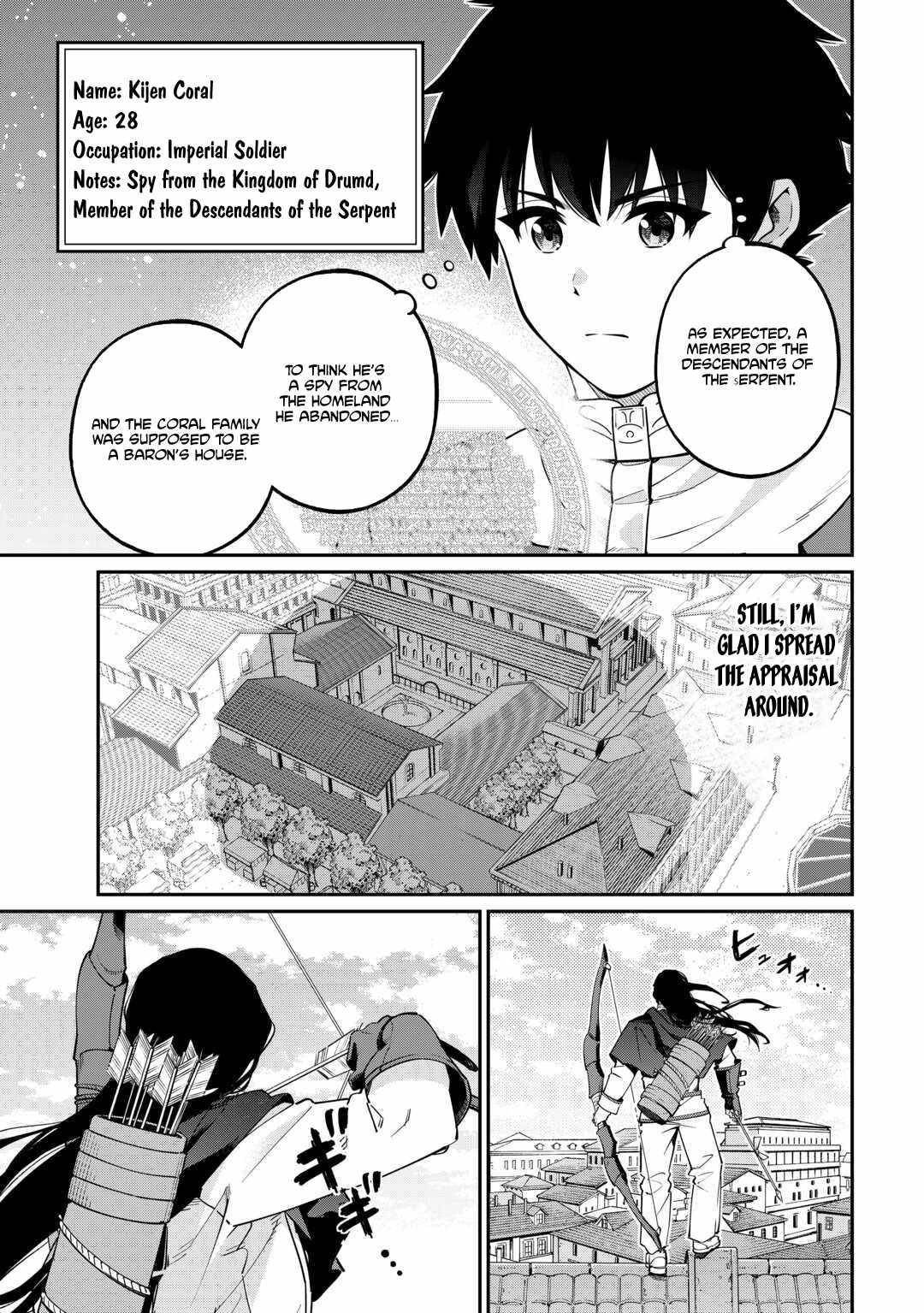 An Appraiser Taken In by a Meritocracy — After Abandoning the Homeland That Treated Me Like a Slave, I Started as the Enemy Nation’s Hero Chapter 13 - Page 17 in English