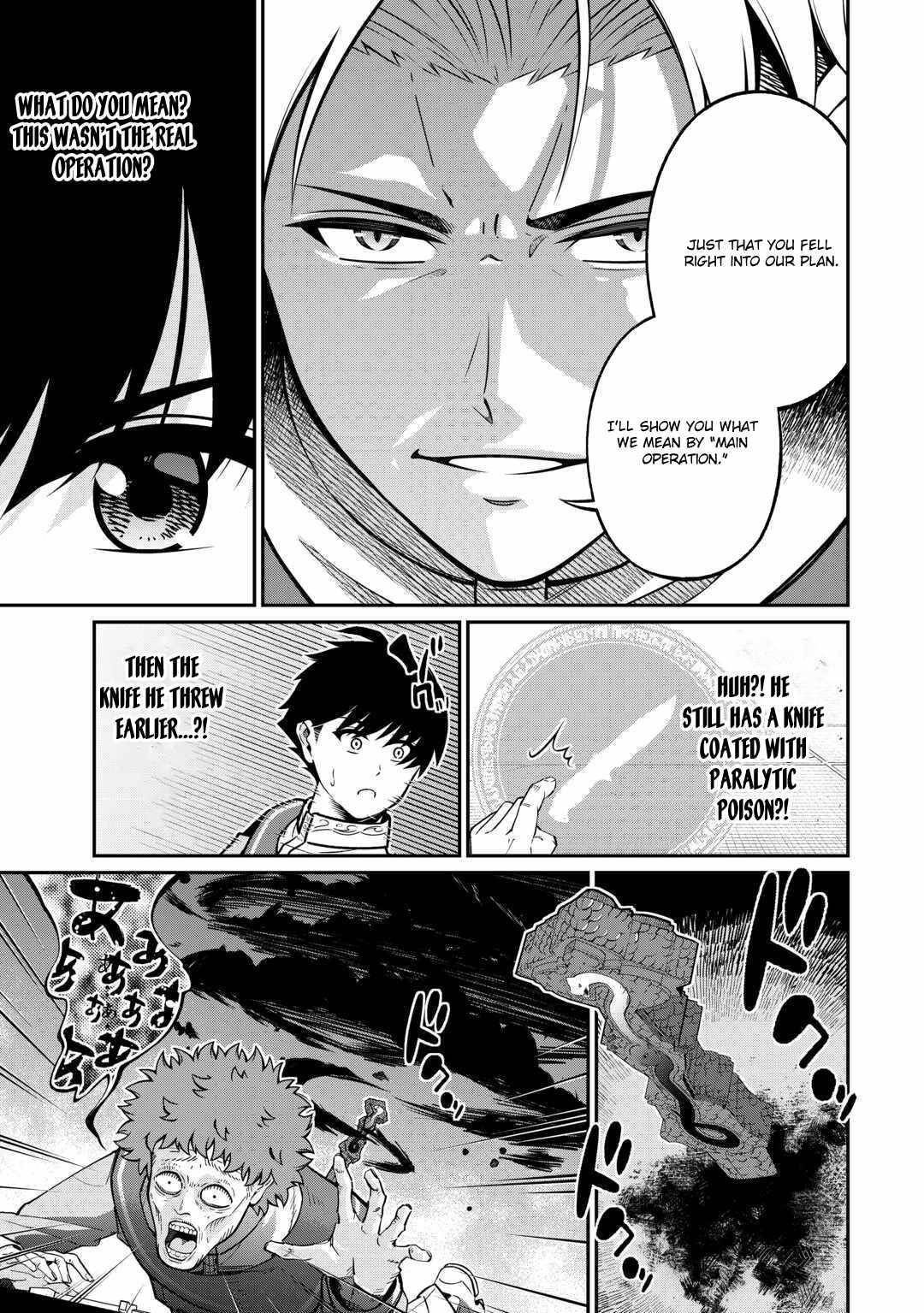 An Appraiser Taken In by a Meritocracy — After Abandoning the Homeland That Treated Me Like a Slave, I Started as the Enemy Nation’s Hero Chapter 14 - Page 23 in English