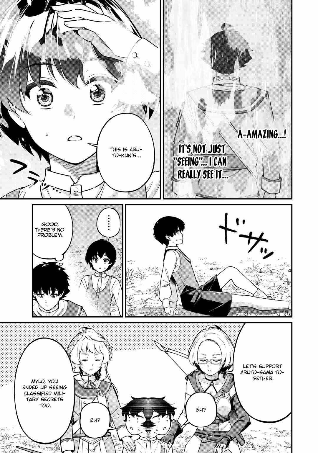 An Appraiser Taken In by a Meritocracy — After Abandoning the Homeland That Treated Me Like a Slave, I Started as the Enemy Nation’s Hero Chapter 14 - Page 3 in English