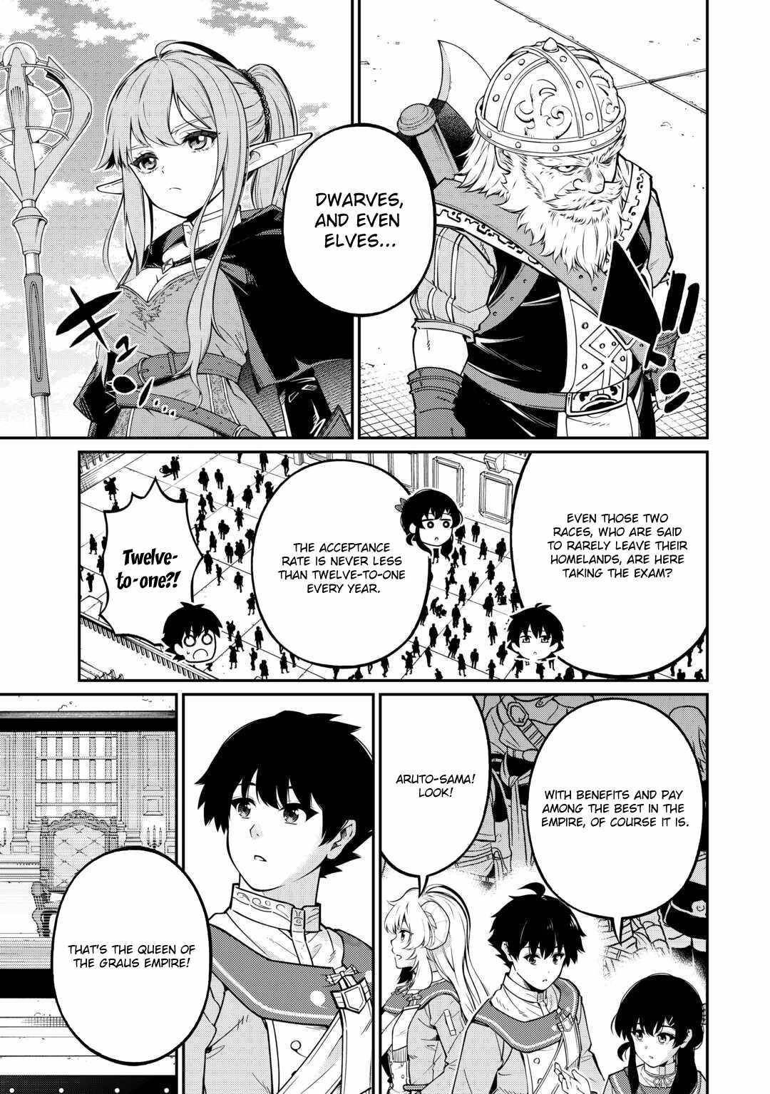 An Appraiser Taken In by a Meritocracy — After Abandoning the Homeland That Treated Me Like a Slave, I Started as the Enemy Nation’s Hero Chapter 14 - Page 5 in English