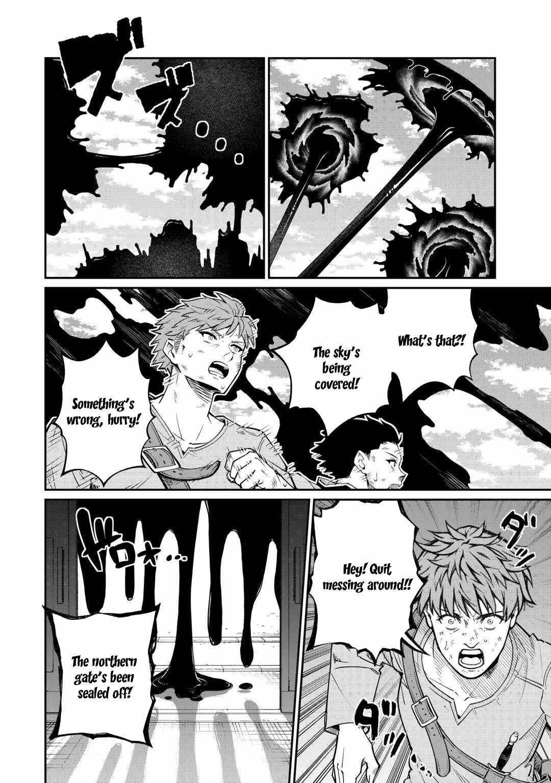 An Appraiser Taken In by a Meritocracy — After Abandoning the Homeland That Treated Me Like a Slave, I Started as the Enemy Nation’s Hero Chapter 15 - Page 10 in English