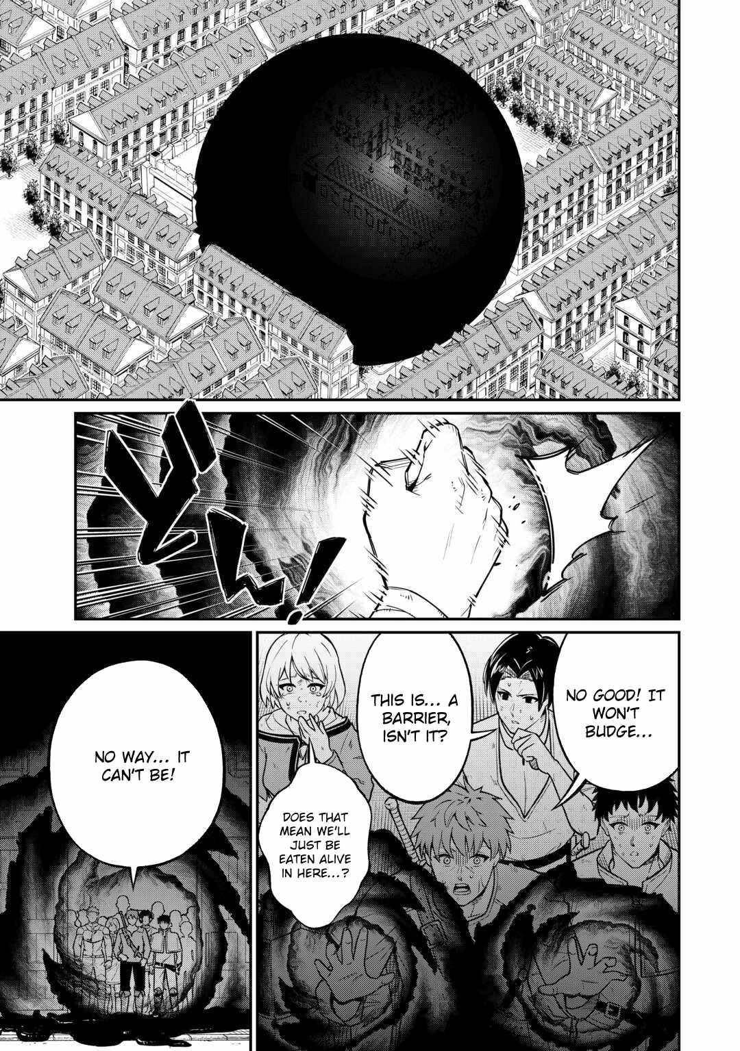 An Appraiser Taken In by a Meritocracy — After Abandoning the Homeland That Treated Me Like a Slave, I Started as the Enemy Nation’s Hero Chapter 15 - Page 11 in English