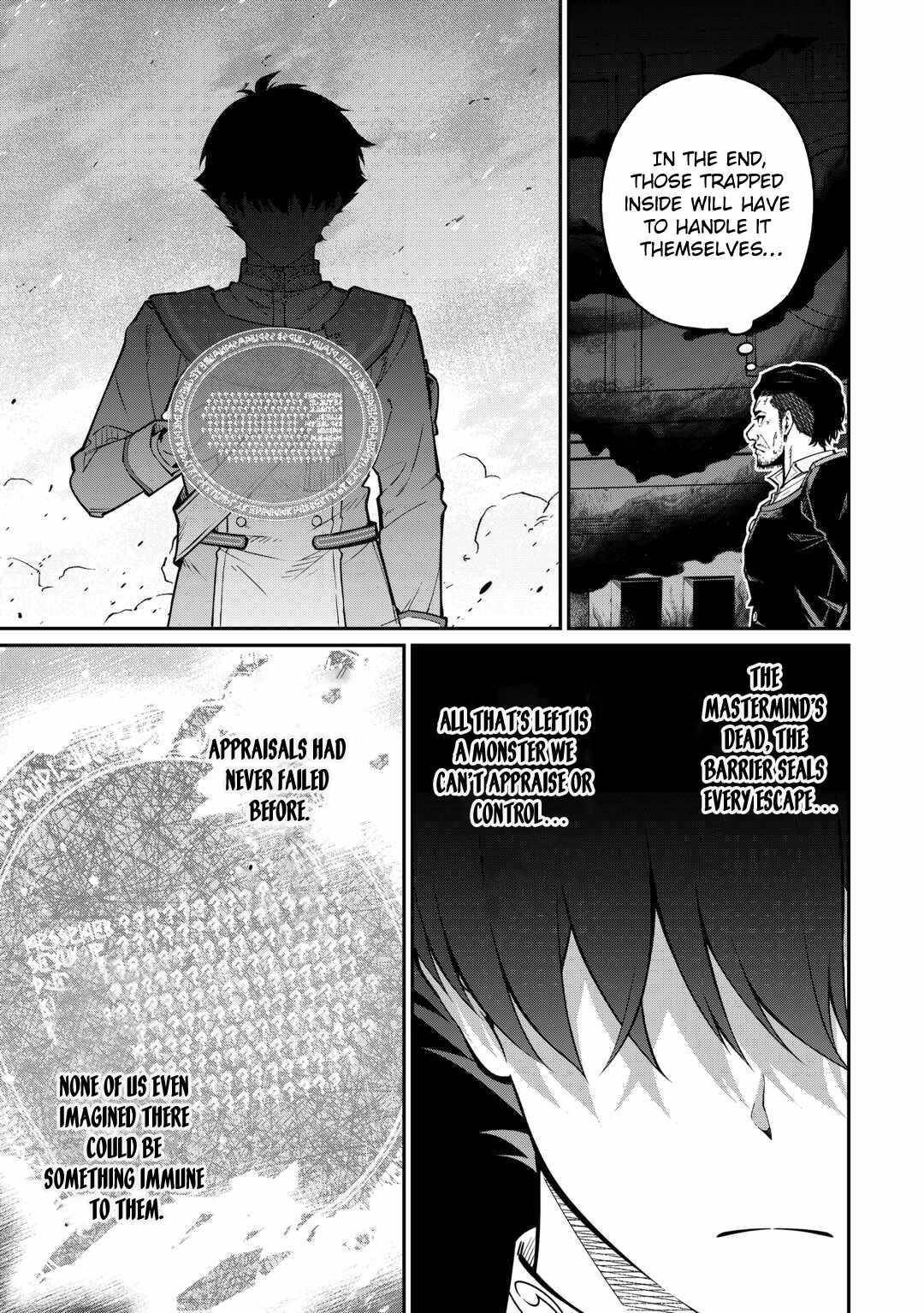 An Appraiser Taken In by a Meritocracy — After Abandoning the Homeland That Treated Me Like a Slave, I Started as the Enemy Nation’s Hero Chapter 15 - Page 13 in English