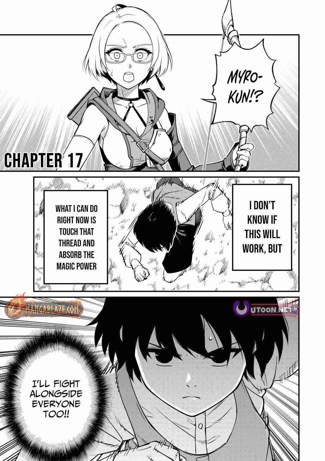 An Appraiser Taken In by a Meritocracy — After Abandoning the Homeland That Treated Me Like a Slave, I Started as the Enemy Nation’s Hero Chapter 17 - Page 1 in English