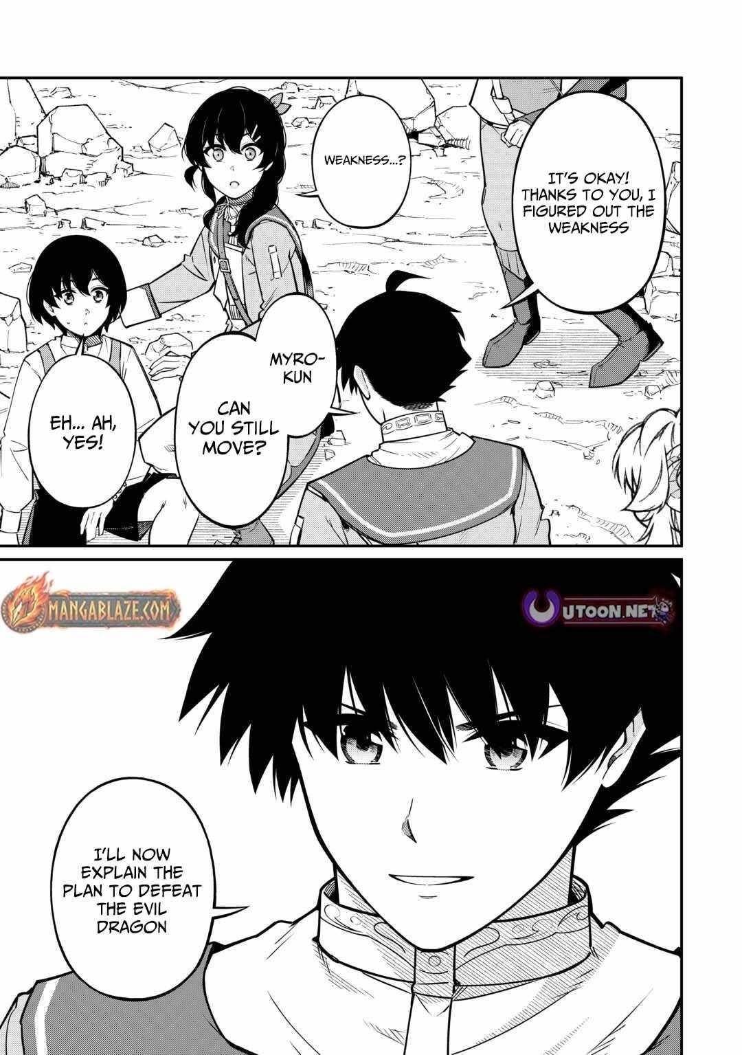 An Appraiser Taken In by a Meritocracy — After Abandoning the Homeland That Treated Me Like a Slave, I Started as the Enemy Nation’s Hero Chapter 17 - Page 13 in English
