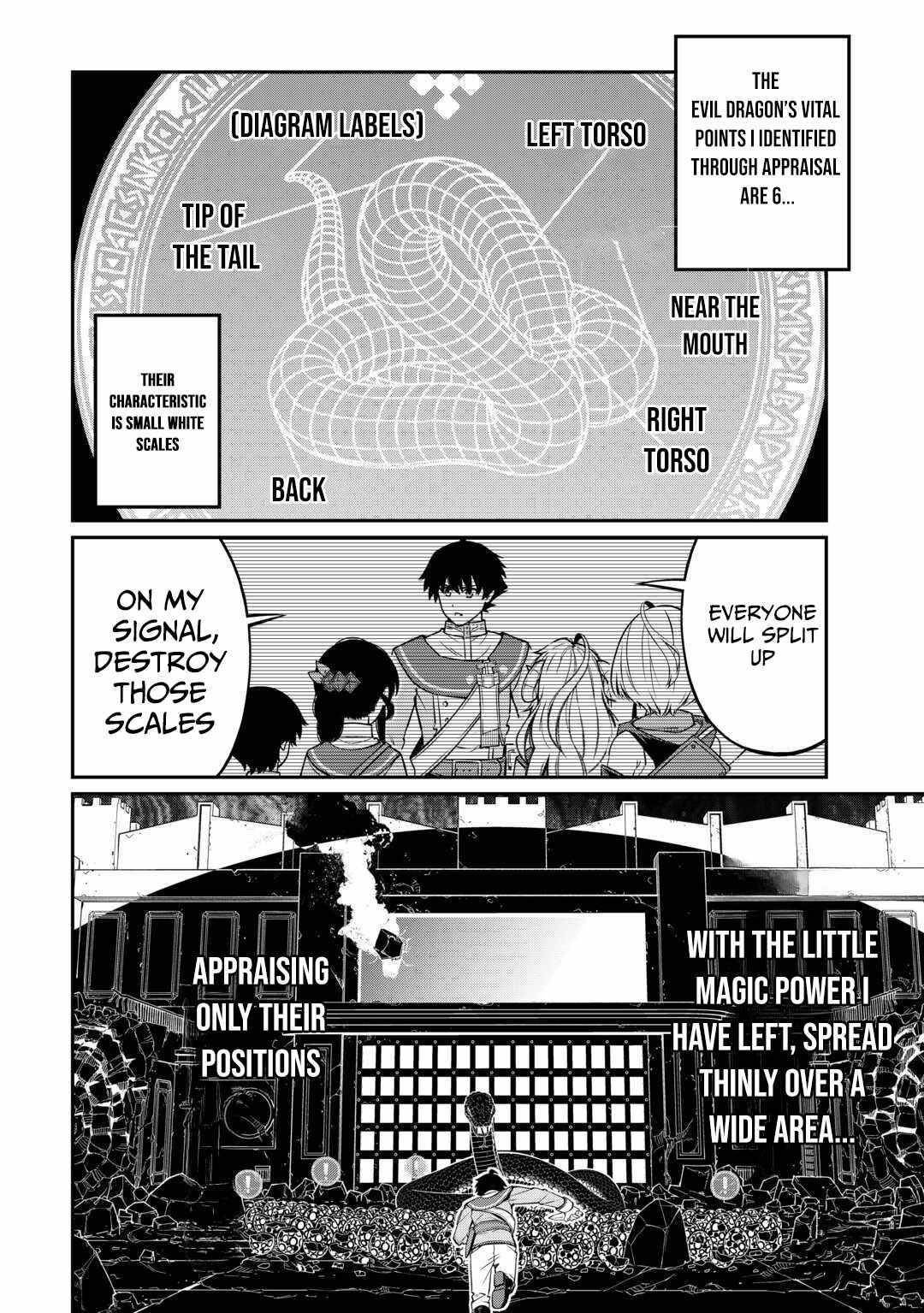 An Appraiser Taken In by a Meritocracy — After Abandoning the Homeland That Treated Me Like a Slave, I Started as the Enemy Nation’s Hero Chapter 17 - Page 16 in English
