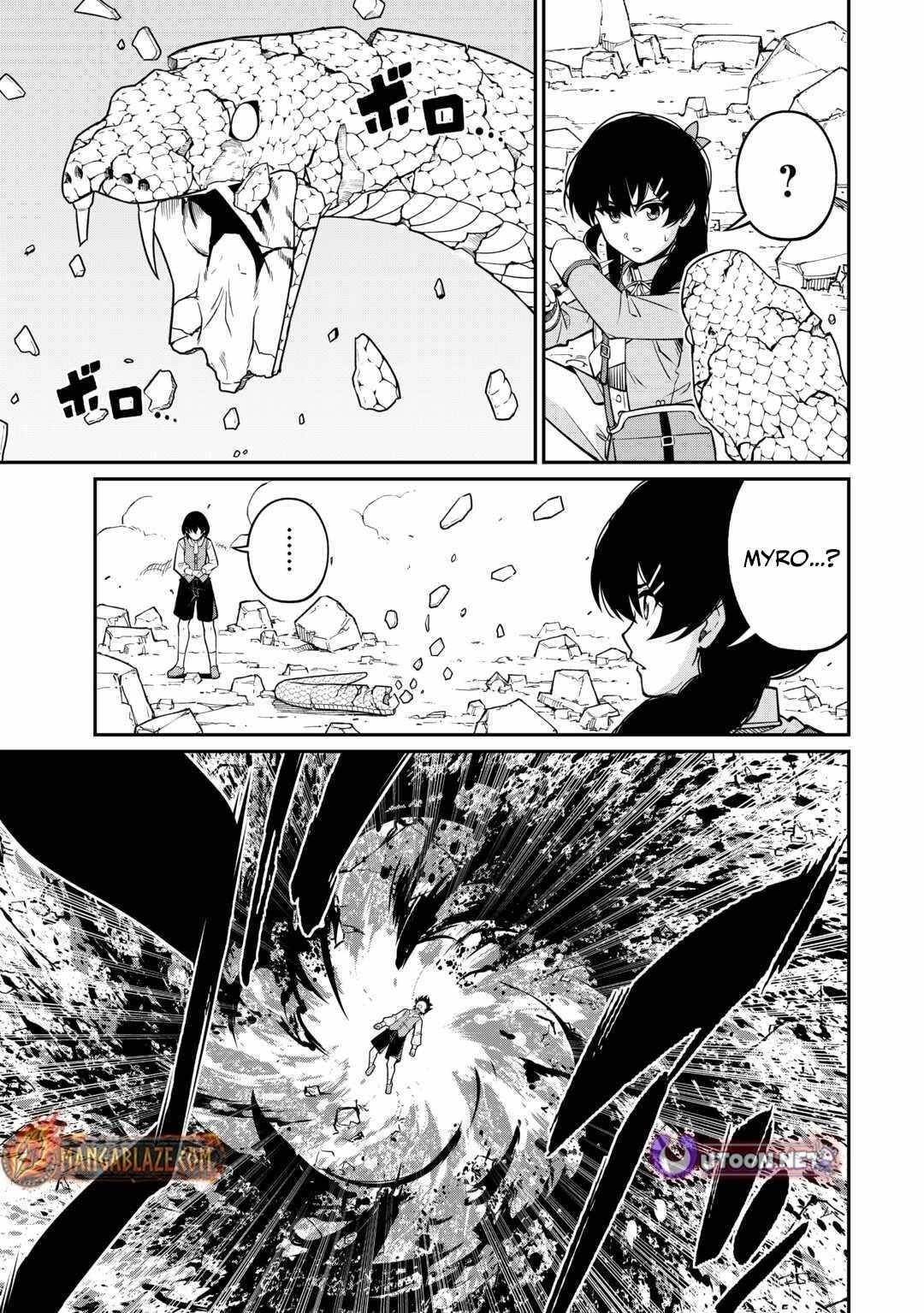 An Appraiser Taken In by a Meritocracy — After Abandoning the Homeland That Treated Me Like a Slave, I Started as the Enemy Nation’s Hero Chapter 17 - Page 5 in English