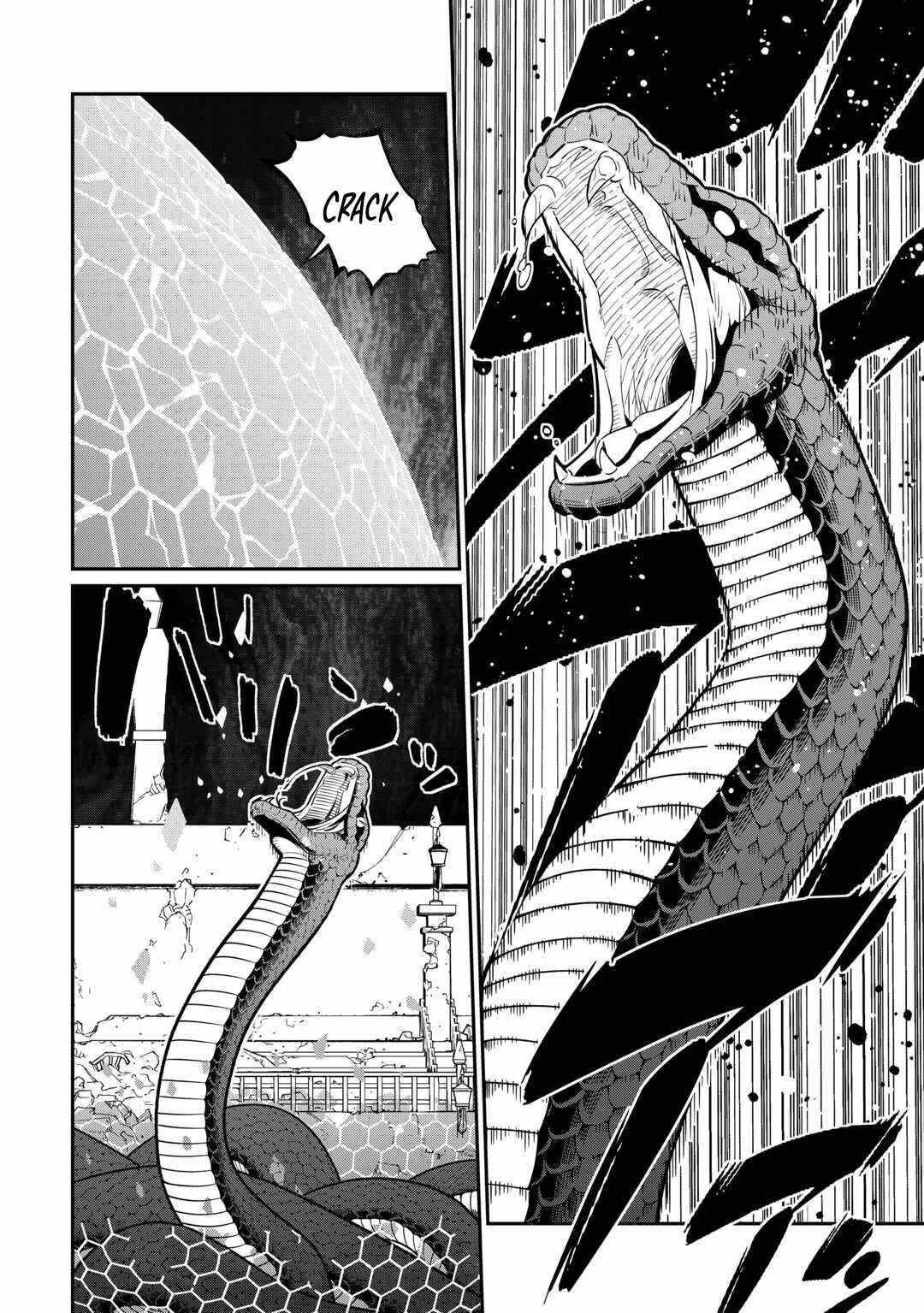 An Appraiser Taken In by a Meritocracy — After Abandoning the Homeland That Treated Me Like a Slave, I Started as the Enemy Nation’s Hero Chapter 17 - Page 8 in English