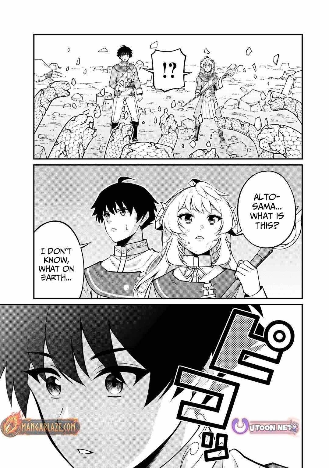 An Appraiser Taken In by a Meritocracy — After Abandoning the Homeland That Treated Me Like a Slave, I Started as the Enemy Nation’s Hero Chapter 17 - Page 9 in English
