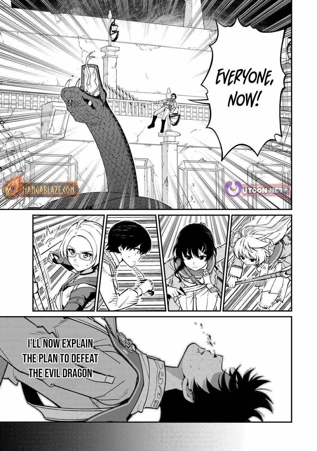 An Appraiser Taken In by a Meritocracy — After Abandoning the Homeland That Treated Me Like a Slave, I Started as the Enemy Nation’s Hero Chapter 18 - Page 1 in English