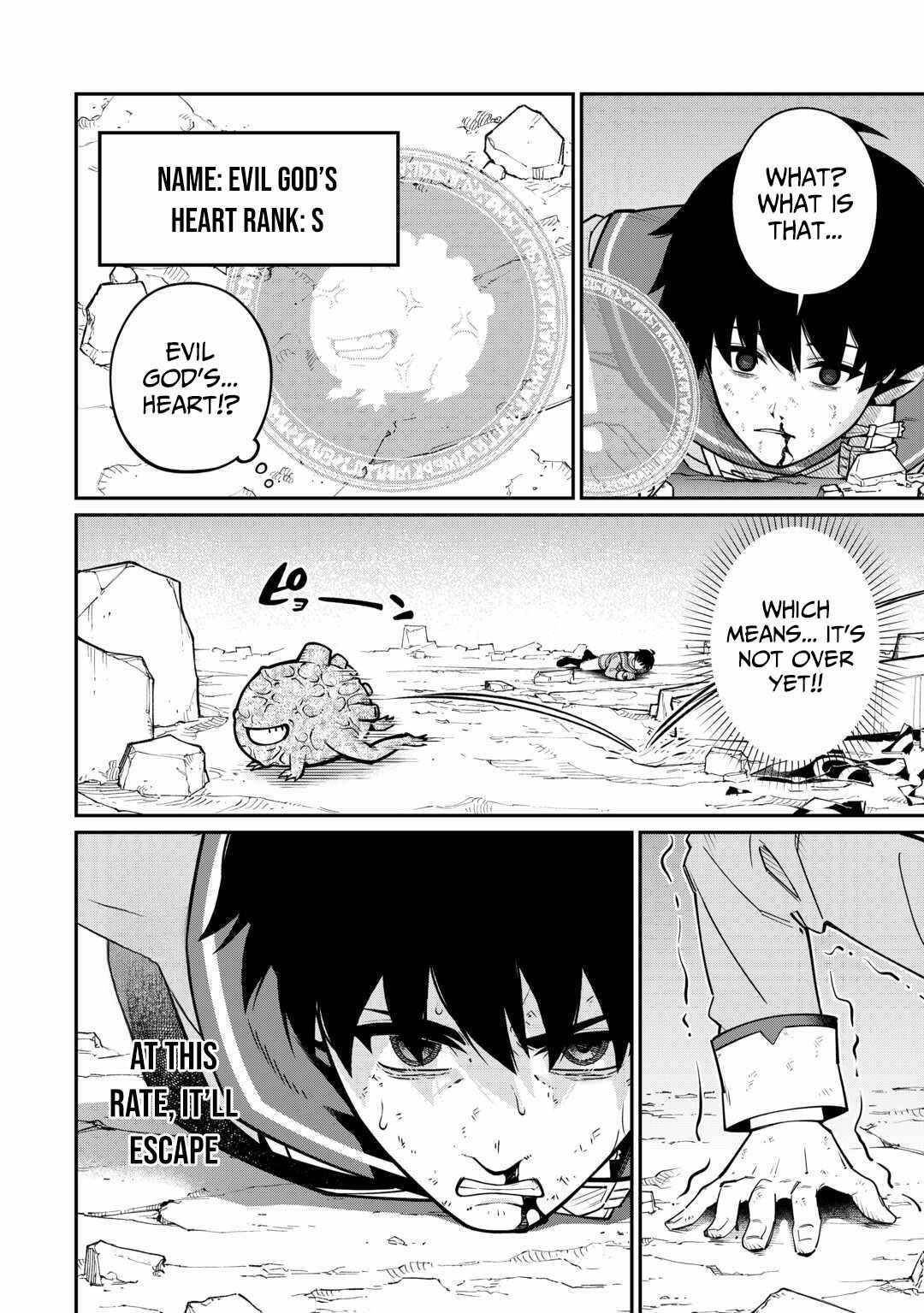 An Appraiser Taken In by a Meritocracy — After Abandoning the Homeland That Treated Me Like a Slave, I Started as the Enemy Nation’s Hero Chapter 18 - Page 12 in English
