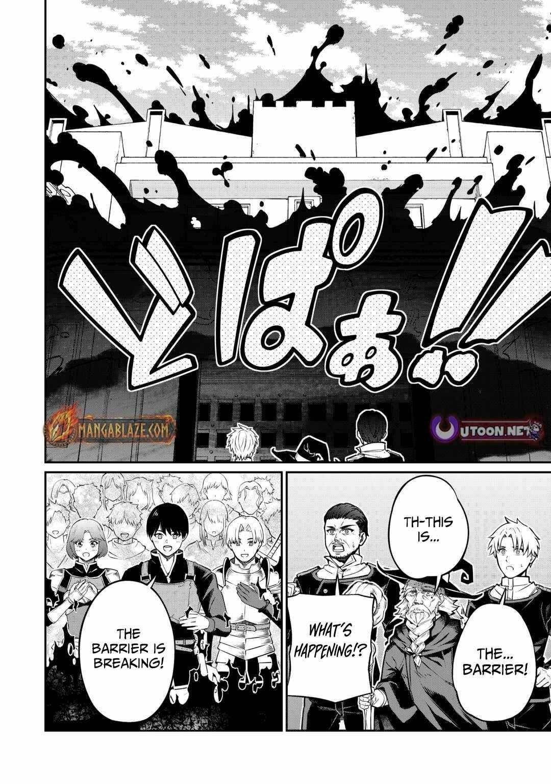 An Appraiser Taken In by a Meritocracy — After Abandoning the Homeland That Treated Me Like a Slave, I Started as the Enemy Nation’s Hero Chapter 18 - Page 20 in English