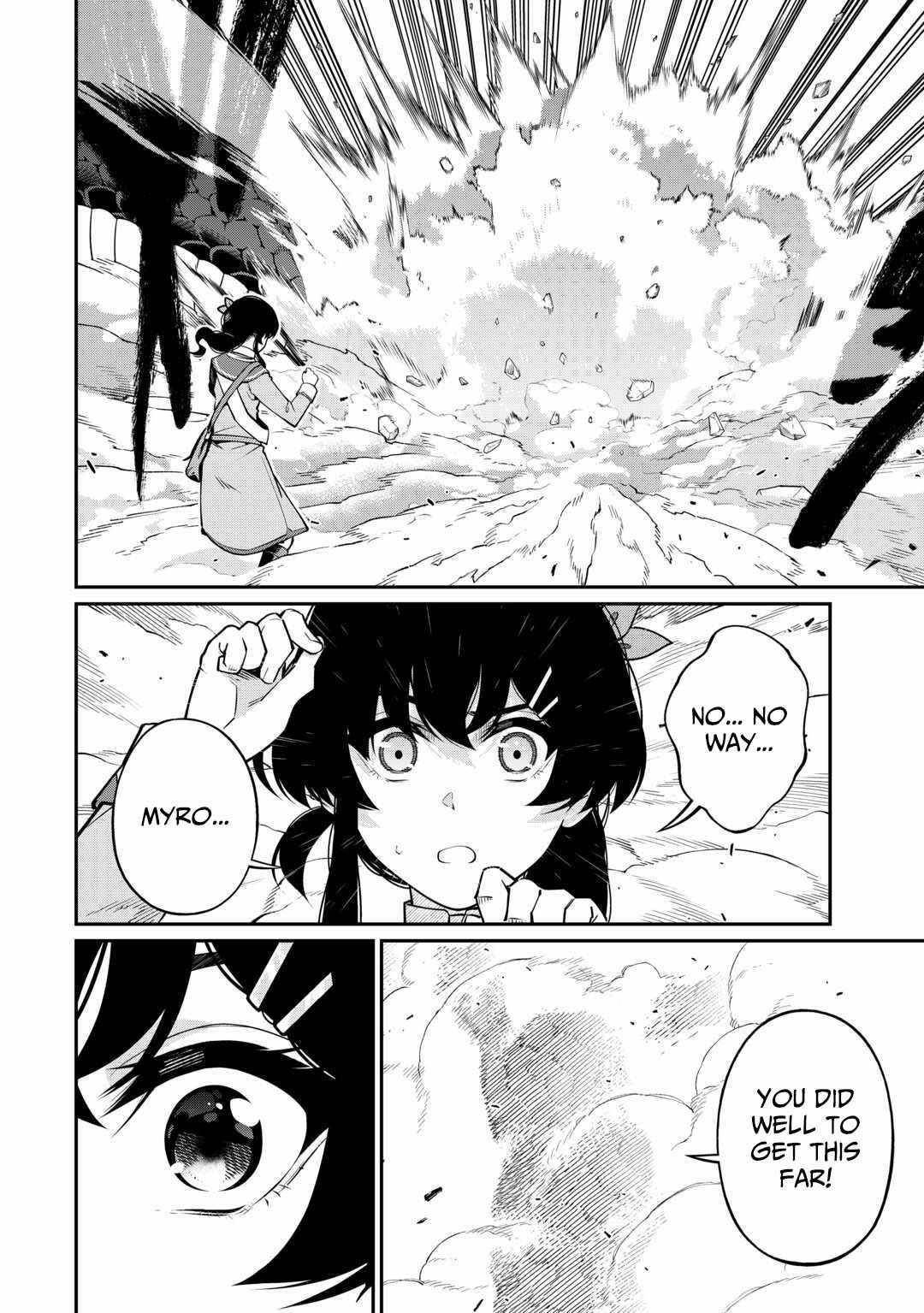 An Appraiser Taken In by a Meritocracy — After Abandoning the Homeland That Treated Me Like a Slave, I Started as the Enemy Nation’s Hero Chapter 18 - Page 8 in English