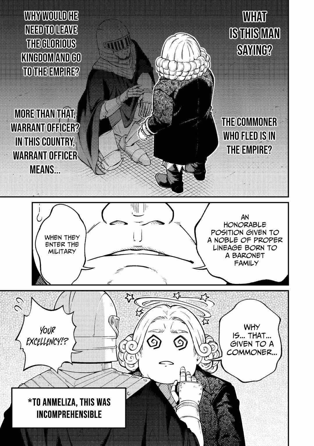 An Appraiser Taken In by a Meritocracy — After Abandoning the Homeland That Treated Me Like a Slave, I Started as the Enemy Nation’s Hero Chapter 19 - Page 17 in English