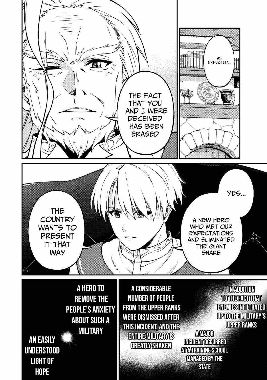 An Appraiser Taken In by a Meritocracy — After Abandoning the Homeland That Treated Me Like a Slave, I Started as the Enemy Nation’s Hero Chapter 19 - Page 6 in English