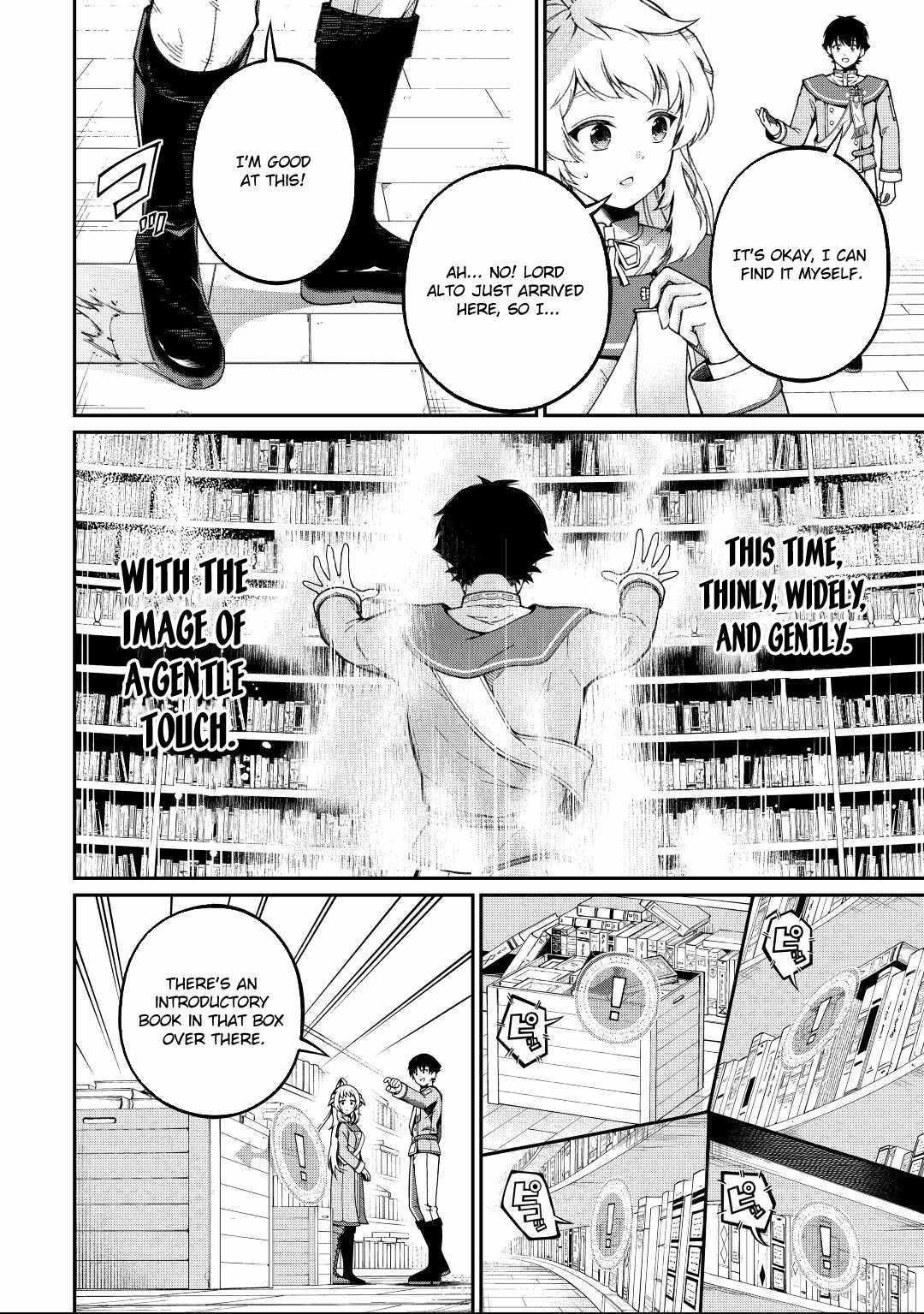 An Appraiser Taken In by a Meritocracy — After Abandoning the Homeland That Treated Me Like a Slave, I Started as the Enemy Nation’s Hero Chapter 2 - Page 14 in English