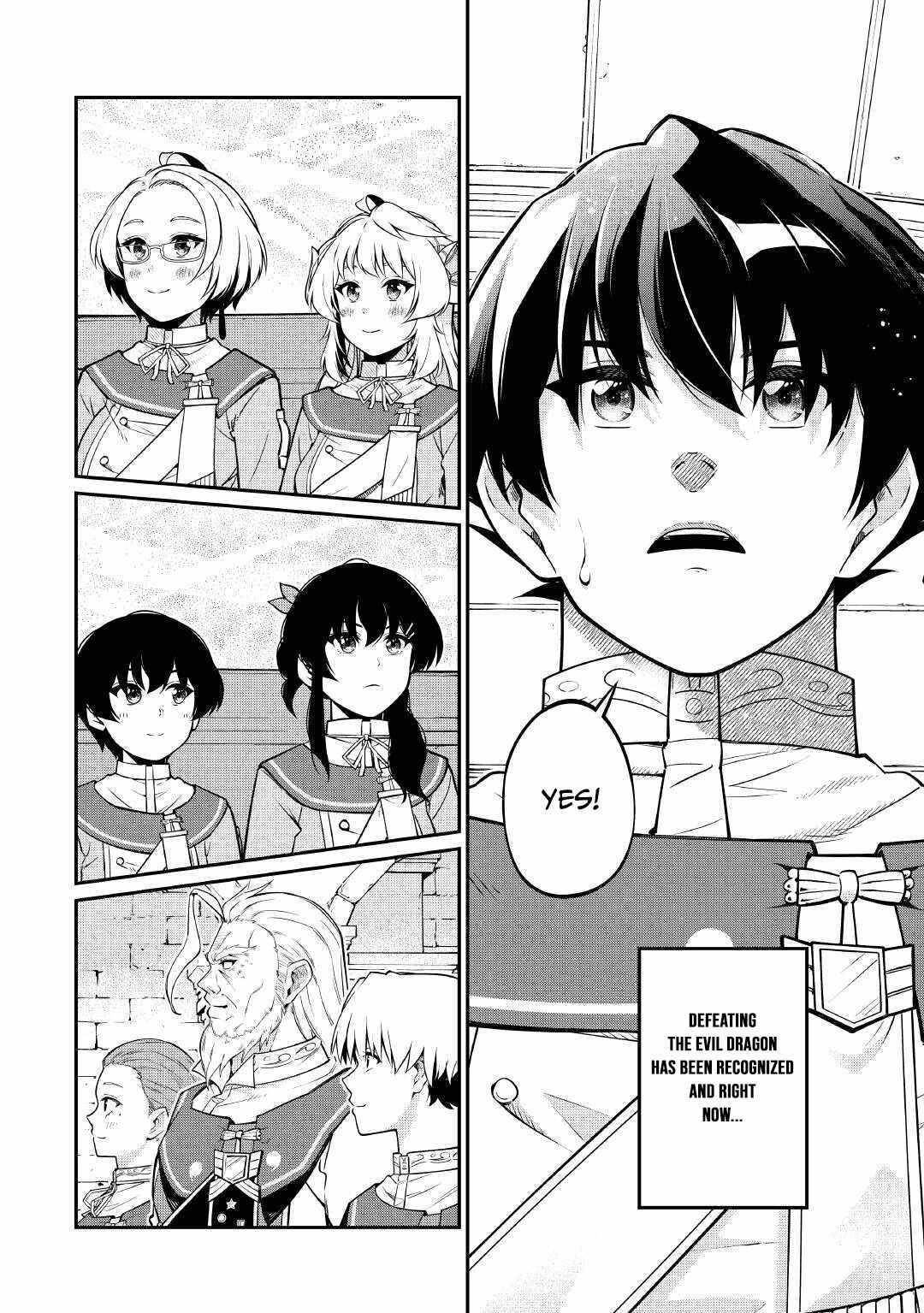 An Appraiser Taken In by a Meritocracy — After Abandoning the Homeland That Treated Me Like a Slave, I Started as the Enemy Nation’s Hero Chapter 20 - Page 2 in English