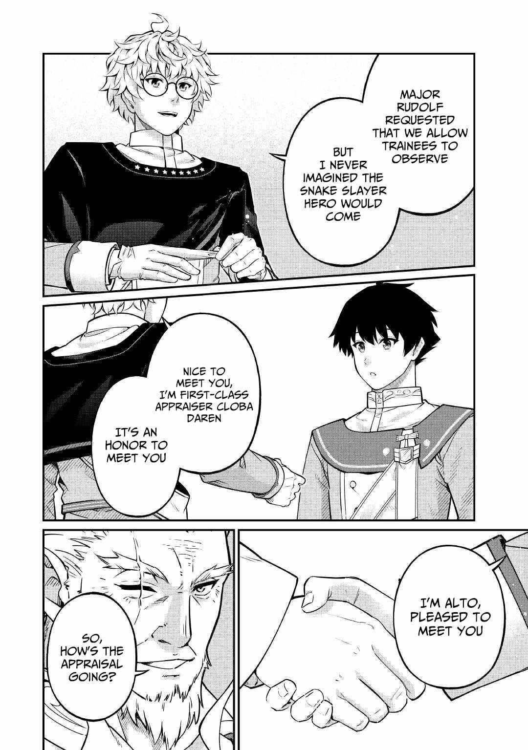 An Appraiser Taken In by a Meritocracy — After Abandoning the Homeland That Treated Me Like a Slave, I Started as the Enemy Nation’s Hero Chapter 21 - Page 18 in English