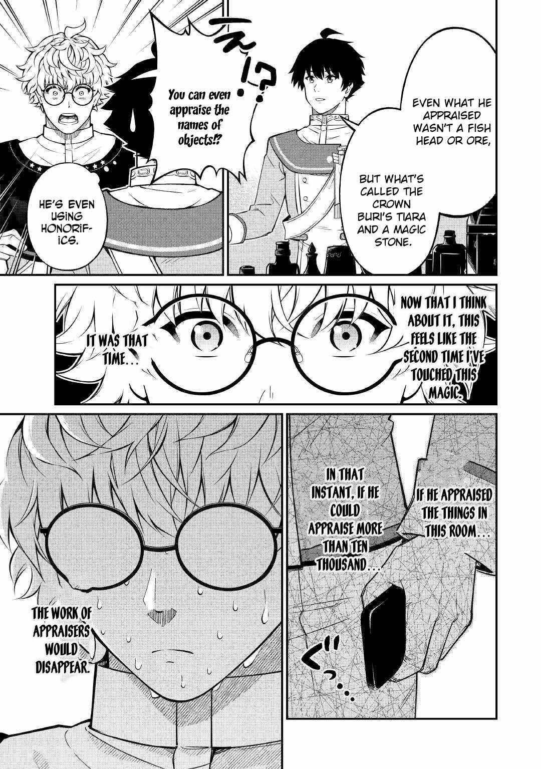 An Appraiser Taken In by a Meritocracy — After Abandoning the Homeland That Treated Me Like a Slave, I Started as the Enemy Nation’s Hero Chapter 22 - Page 11 in English