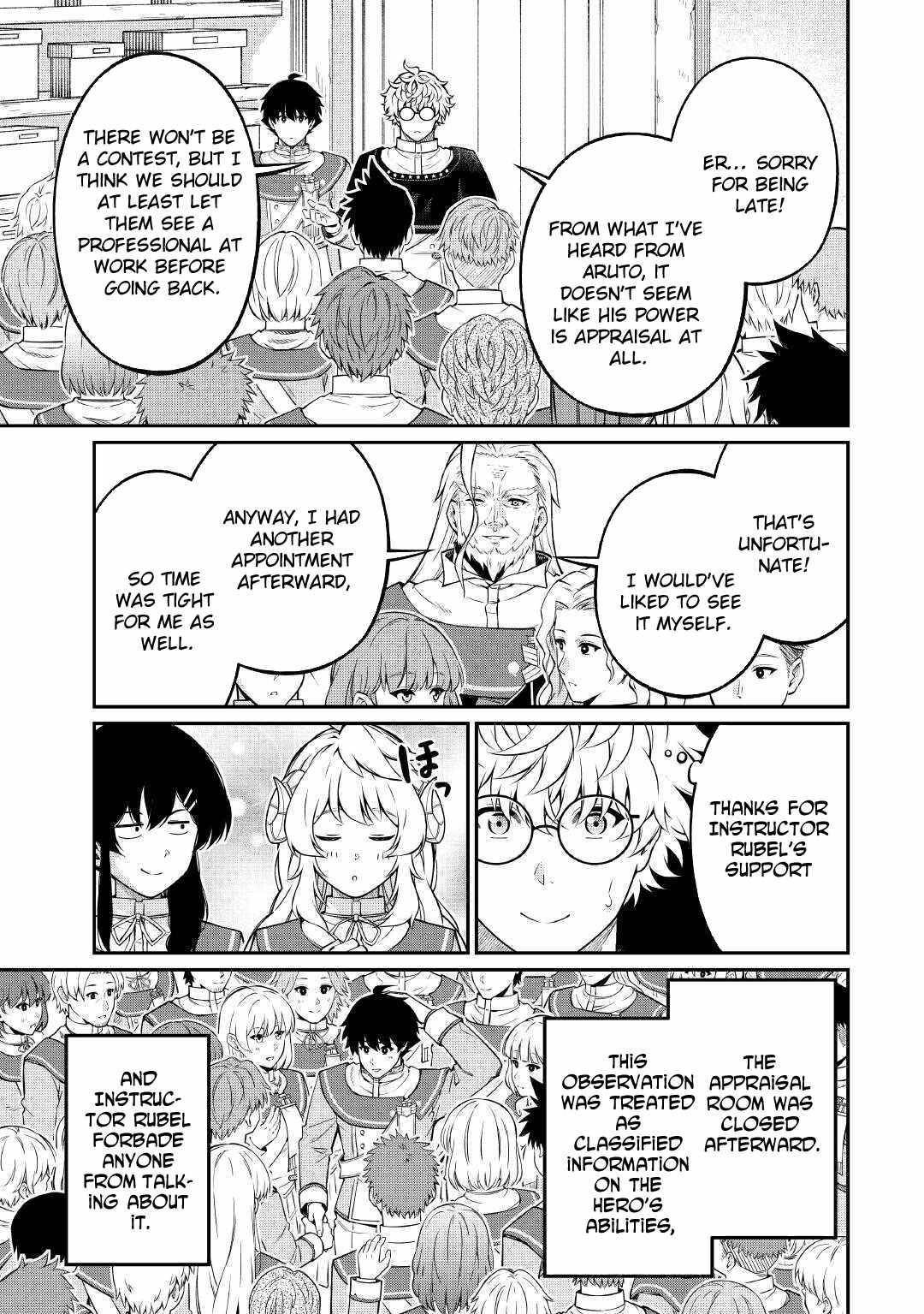 An Appraiser Taken In by a Meritocracy — After Abandoning the Homeland That Treated Me Like a Slave, I Started as the Enemy Nation’s Hero Chapter 22 - Page 15 in English