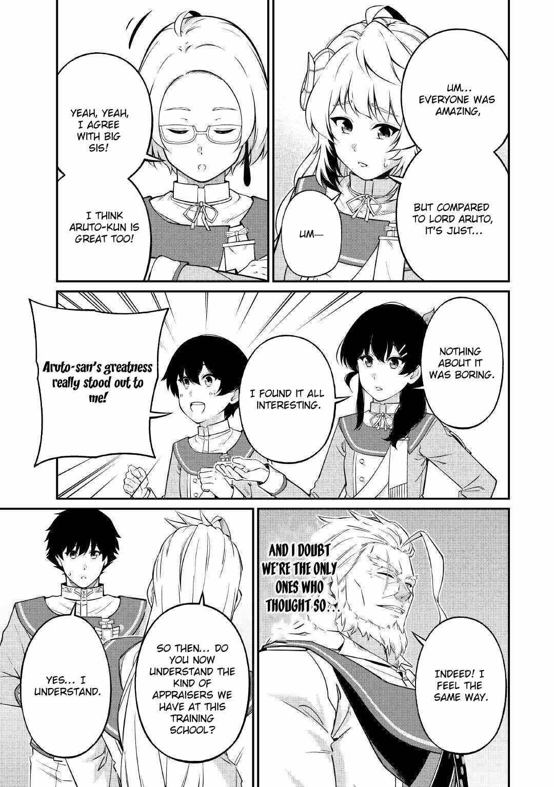 An Appraiser Taken In by a Meritocracy — After Abandoning the Homeland That Treated Me Like a Slave, I Started as the Enemy Nation’s Hero Chapter 22 - Page 17 in English