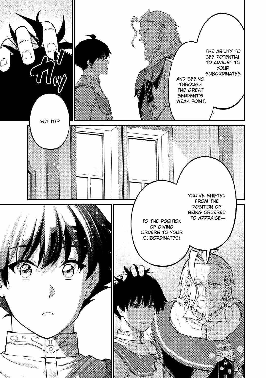 An Appraiser Taken In by a Meritocracy — After Abandoning the Homeland That Treated Me Like a Slave, I Started as the Enemy Nation’s Hero Chapter 22 - Page 19 in English