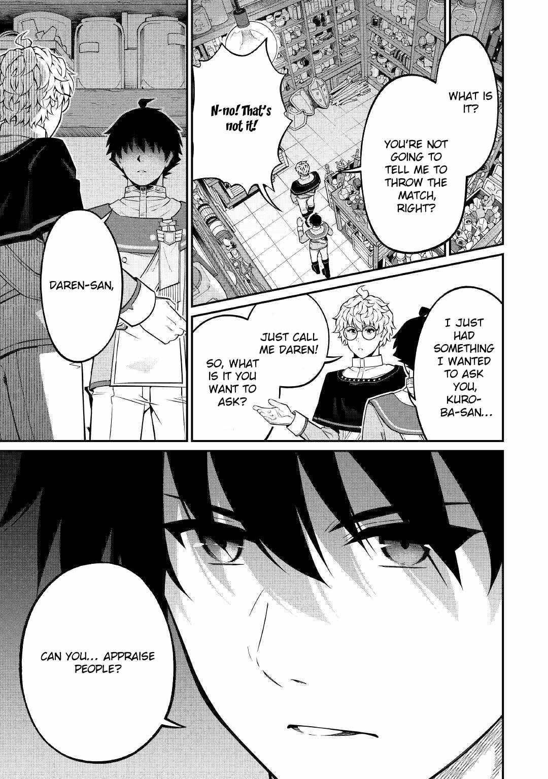 An Appraiser Taken In by a Meritocracy — After Abandoning the Homeland That Treated Me Like a Slave, I Started as the Enemy Nation’s Hero Chapter 22 - Page 3 in English