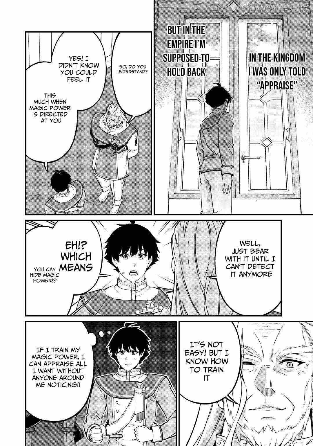 An Appraiser Taken In by a Meritocracy — After Abandoning the Homeland That Treated Me Like a Slave, I Started as the Enemy Nation’s Hero Chapter 23 - Page 4 in English