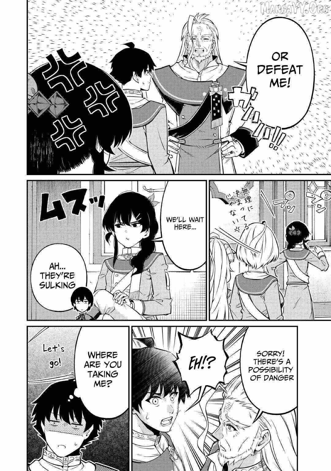 An Appraiser Taken In by a Meritocracy — After Abandoning the Homeland That Treated Me Like a Slave, I Started as the Enemy Nation’s Hero Chapter 23 - Page 6 in English