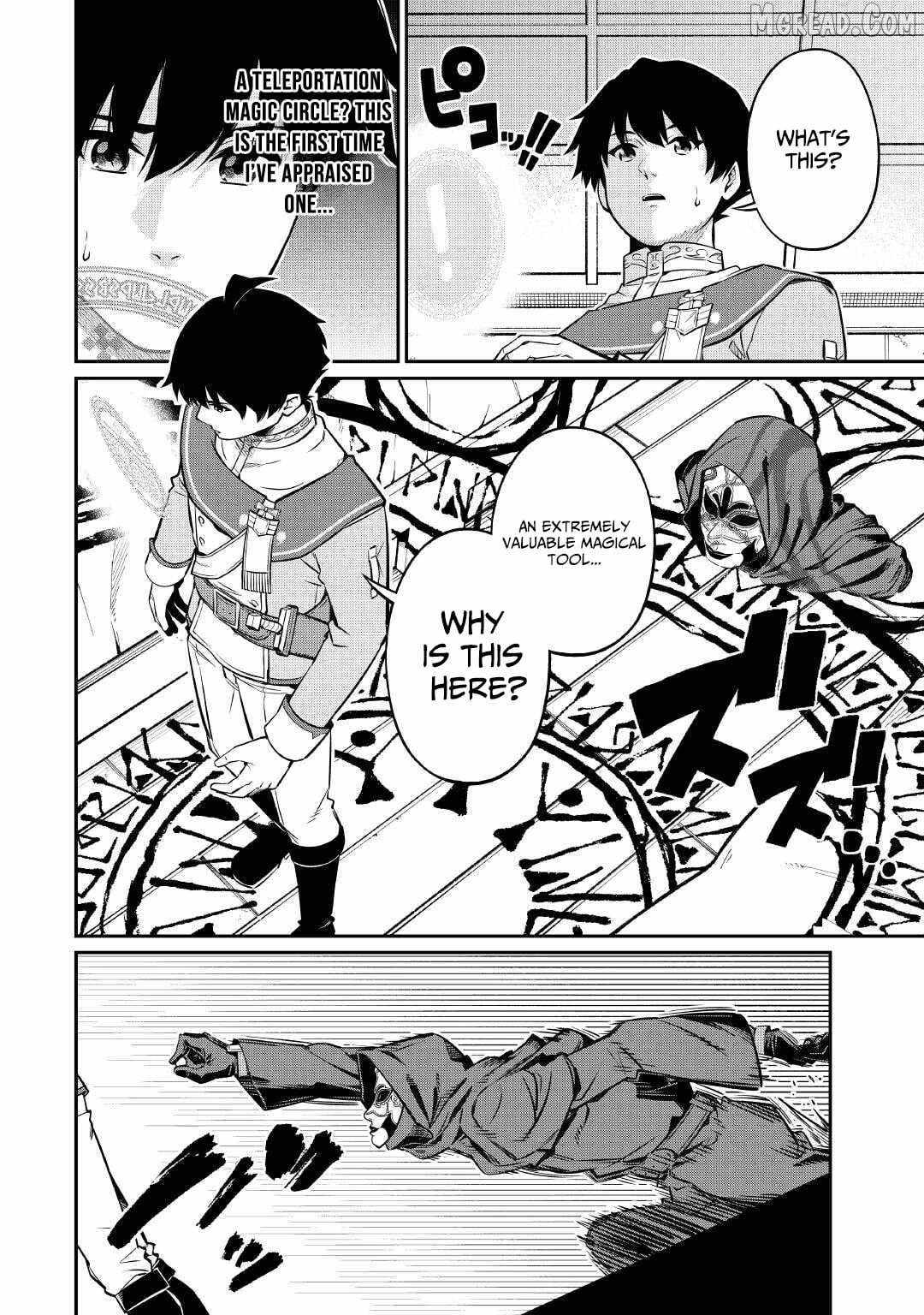 An Appraiser Taken In by a Meritocracy — After Abandoning the Homeland That Treated Me Like a Slave, I Started as the Enemy Nation’s Hero Chapter 24 - Page 4 in English