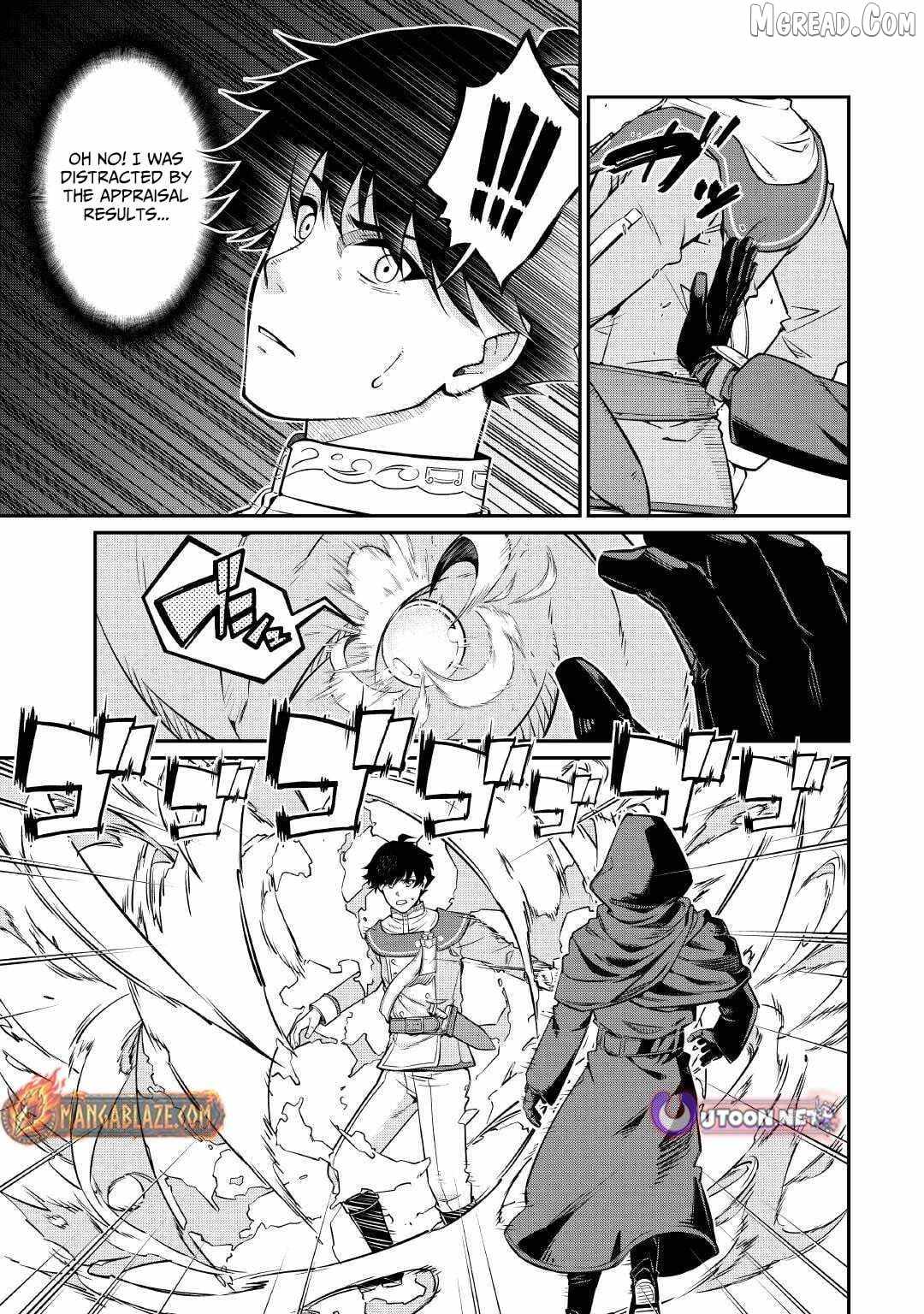 An Appraiser Taken In by a Meritocracy — After Abandoning the Homeland That Treated Me Like a Slave, I Started as the Enemy Nation’s Hero Chapter 24 - Page 5 in English