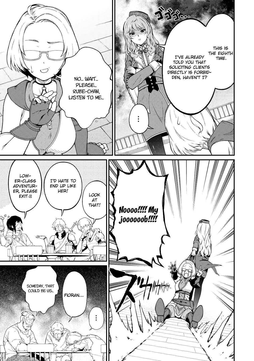 An Appraiser Taken In by a Meritocracy — After Abandoning the Homeland That Treated Me Like a Slave, I Started as the Enemy Nation’s Hero Chapter 3 - Page 14 in English