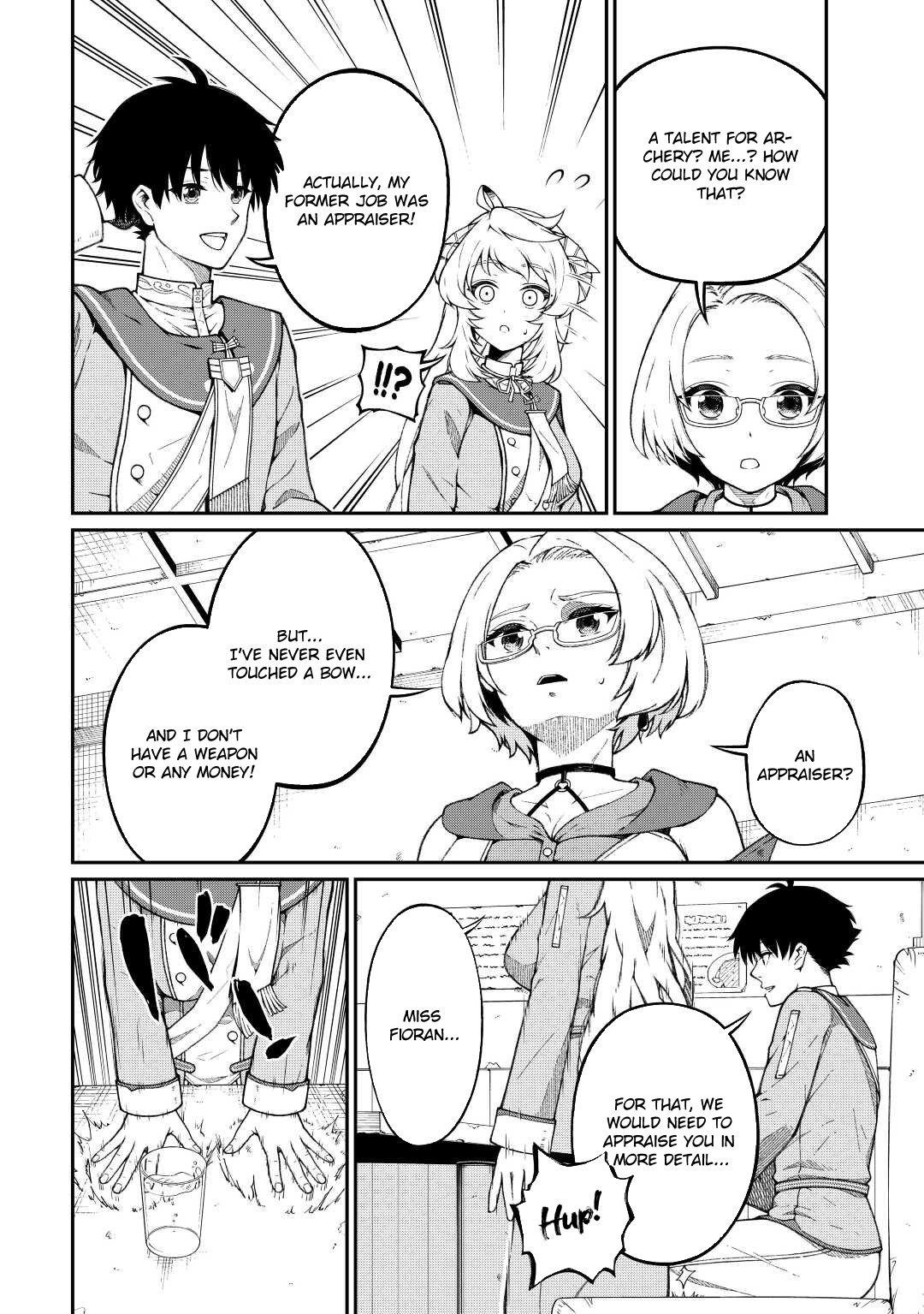An Appraiser Taken In by a Meritocracy — After Abandoning the Homeland That Treated Me Like a Slave, I Started as the Enemy Nation’s Hero Chapter 3 - Page 19 in English