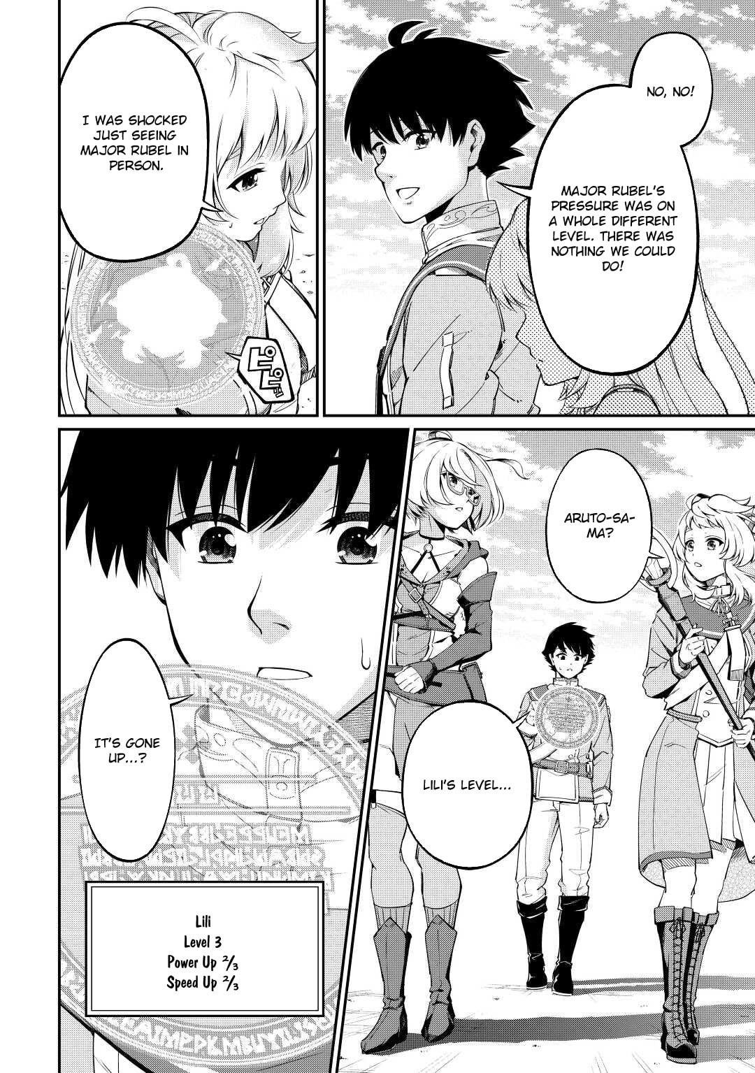 An Appraiser Taken In by a Meritocracy — After Abandoning the Homeland That Treated Me Like a Slave, I Started as the Enemy Nation’s Hero Chapter 4 - Page 10 in English