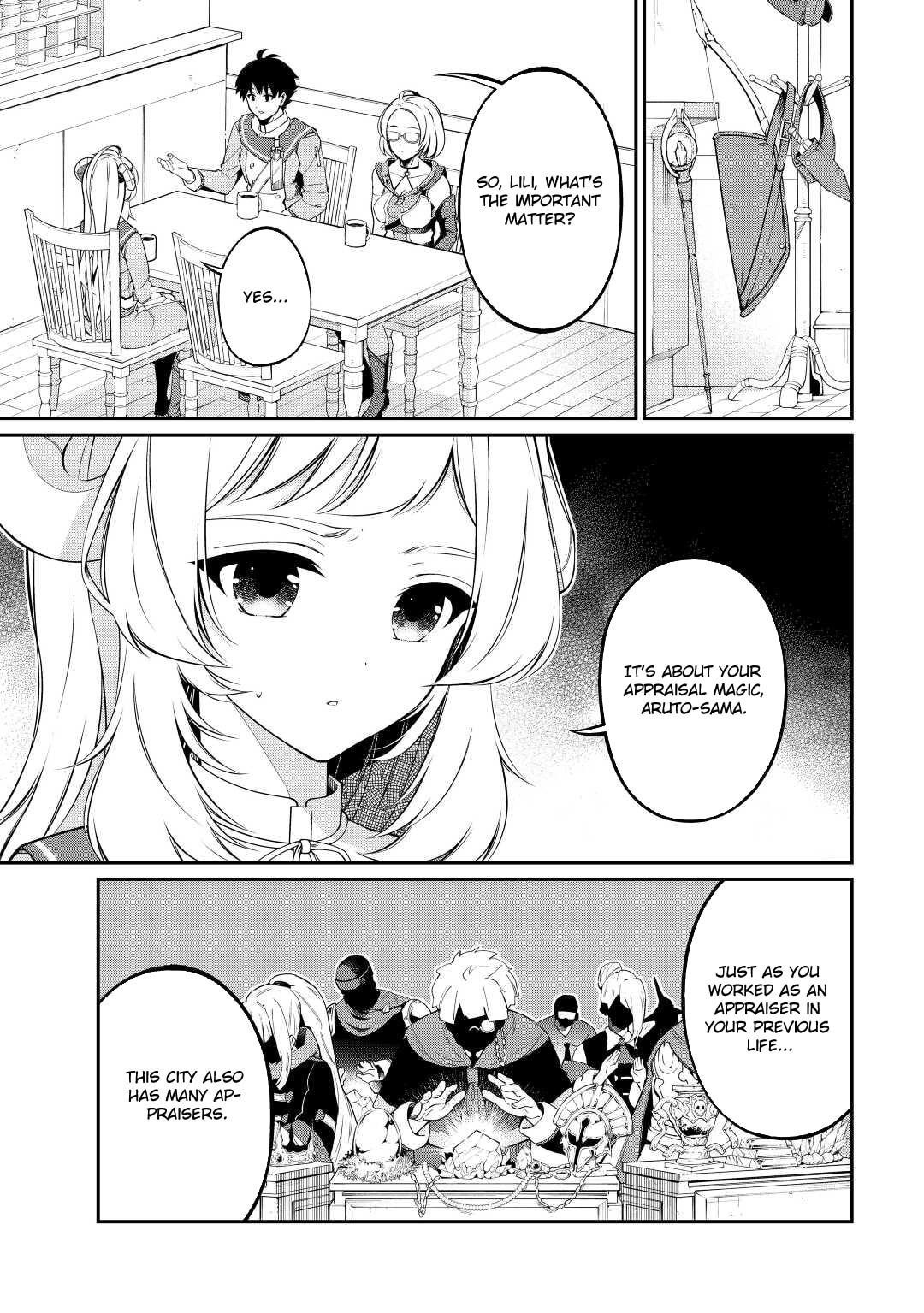 An Appraiser Taken In by a Meritocracy — After Abandoning the Homeland That Treated Me Like a Slave, I Started as the Enemy Nation’s Hero Chapter 4 - Page 13 in English