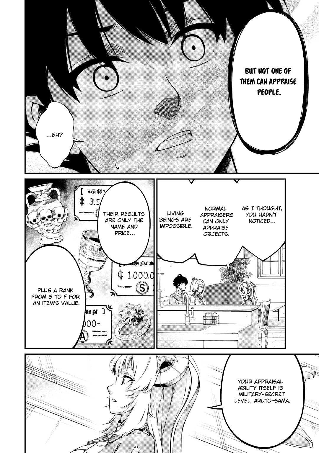 An Appraiser Taken In by a Meritocracy — After Abandoning the Homeland That Treated Me Like a Slave, I Started as the Enemy Nation’s Hero Chapter 4 - Page 14 in English
