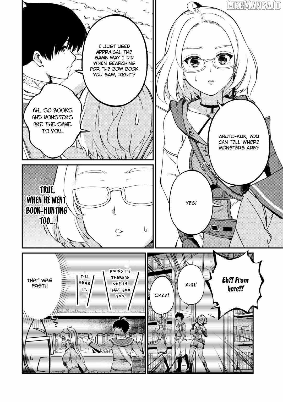 An Appraiser Taken In by a Meritocracy — After Abandoning the Homeland That Treated Me Like a Slave, I Started as the Enemy Nation’s Hero Chapter 5 - Page 19 in English