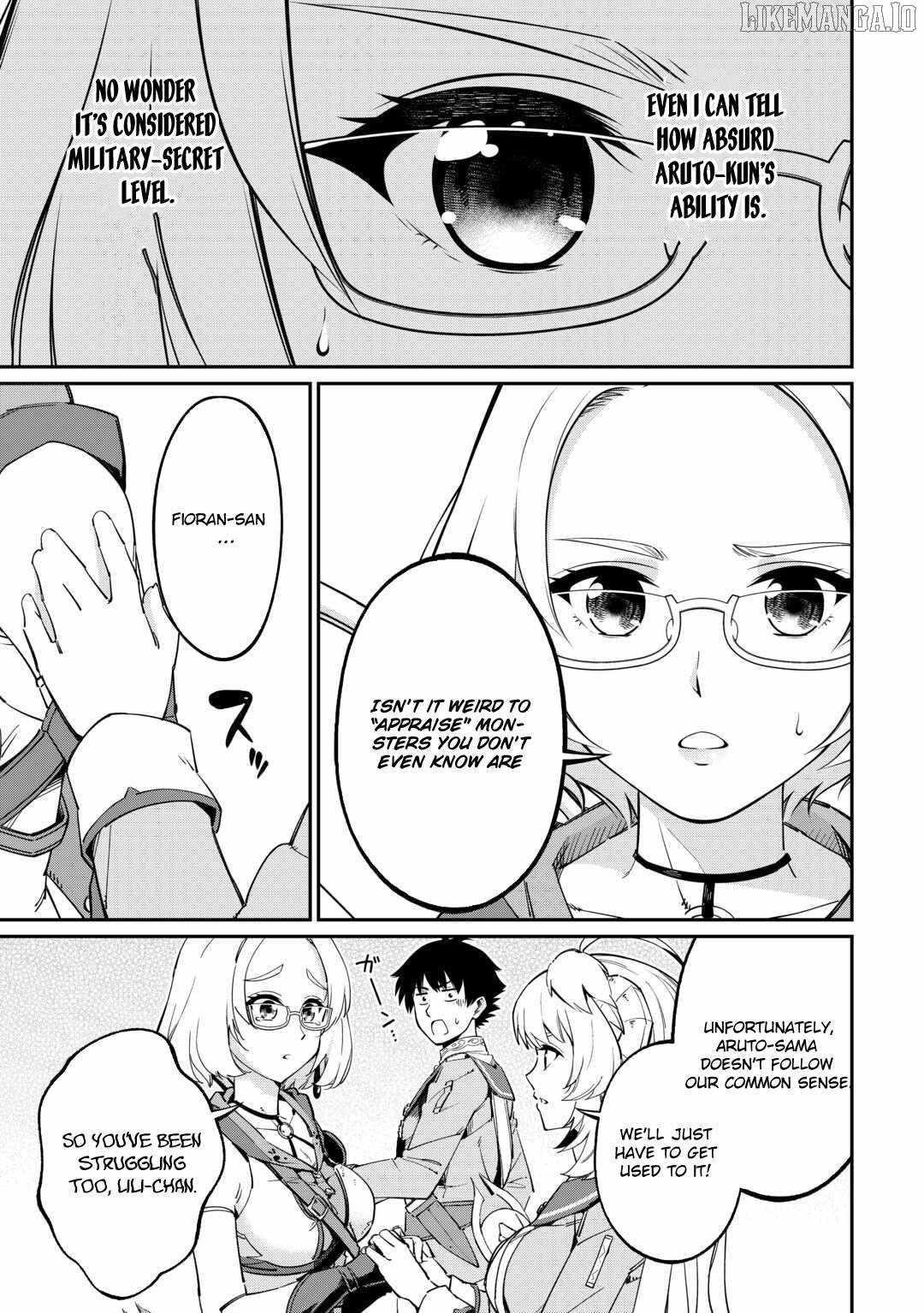 An Appraiser Taken In by a Meritocracy — After Abandoning the Homeland That Treated Me Like a Slave, I Started as the Enemy Nation’s Hero Chapter 5 - Page 20 in English