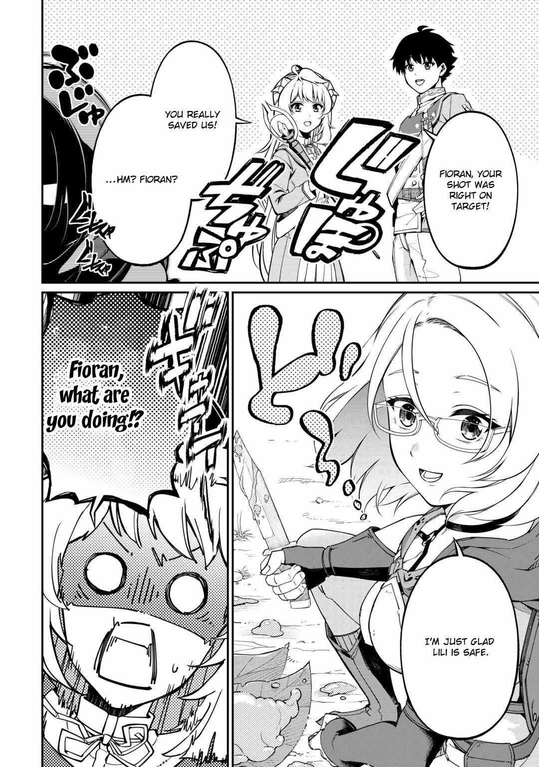 An Appraiser Taken In by a Meritocracy — After Abandoning the Homeland That Treated Me Like a Slave, I Started as the Enemy Nation’s Hero Chapter 6 - Page 10 in English