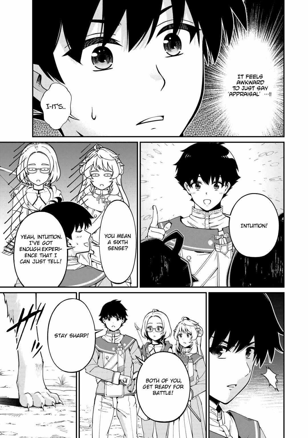 An Appraiser Taken In by a Meritocracy — After Abandoning the Homeland That Treated Me Like a Slave, I Started as the Enemy Nation’s Hero Chapter 6 - Page 15 in English