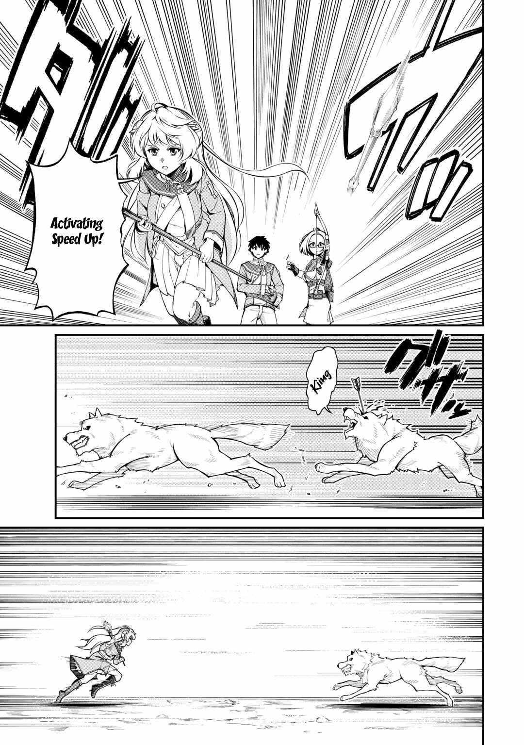 An Appraiser Taken In by a Meritocracy — After Abandoning the Homeland That Treated Me Like a Slave, I Started as the Enemy Nation’s Hero Chapter 6 - Page 17 in English