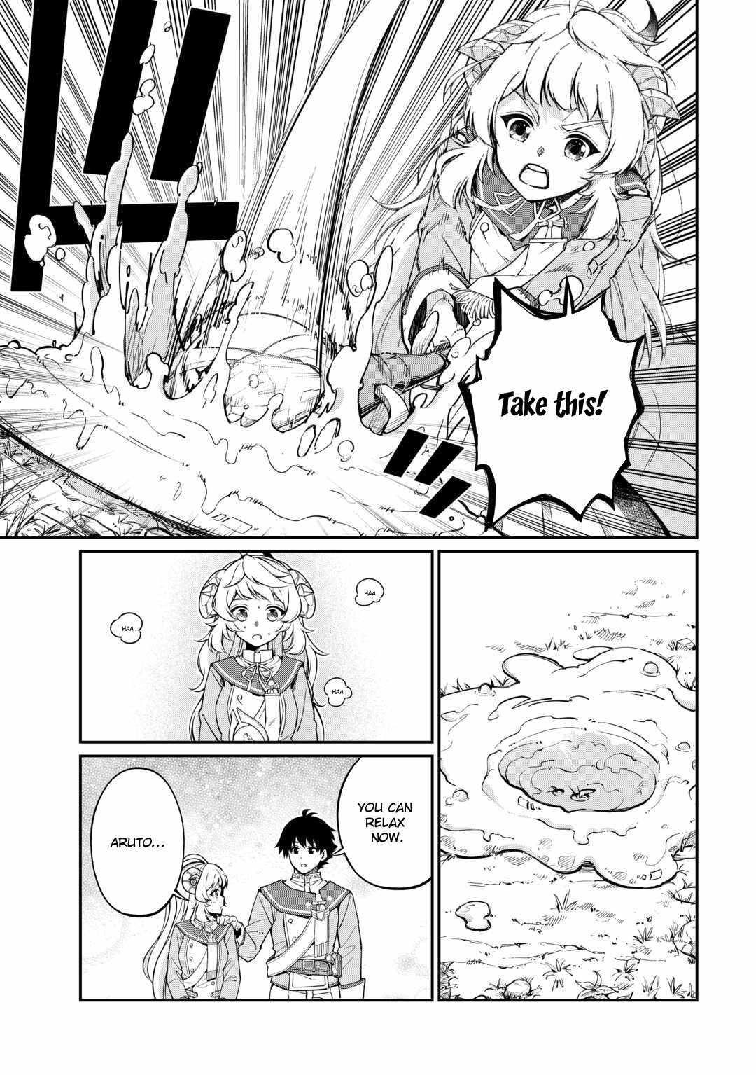 An Appraiser Taken In by a Meritocracy — After Abandoning the Homeland That Treated Me Like a Slave, I Started as the Enemy Nation’s Hero Chapter 6 - Page 9 in English