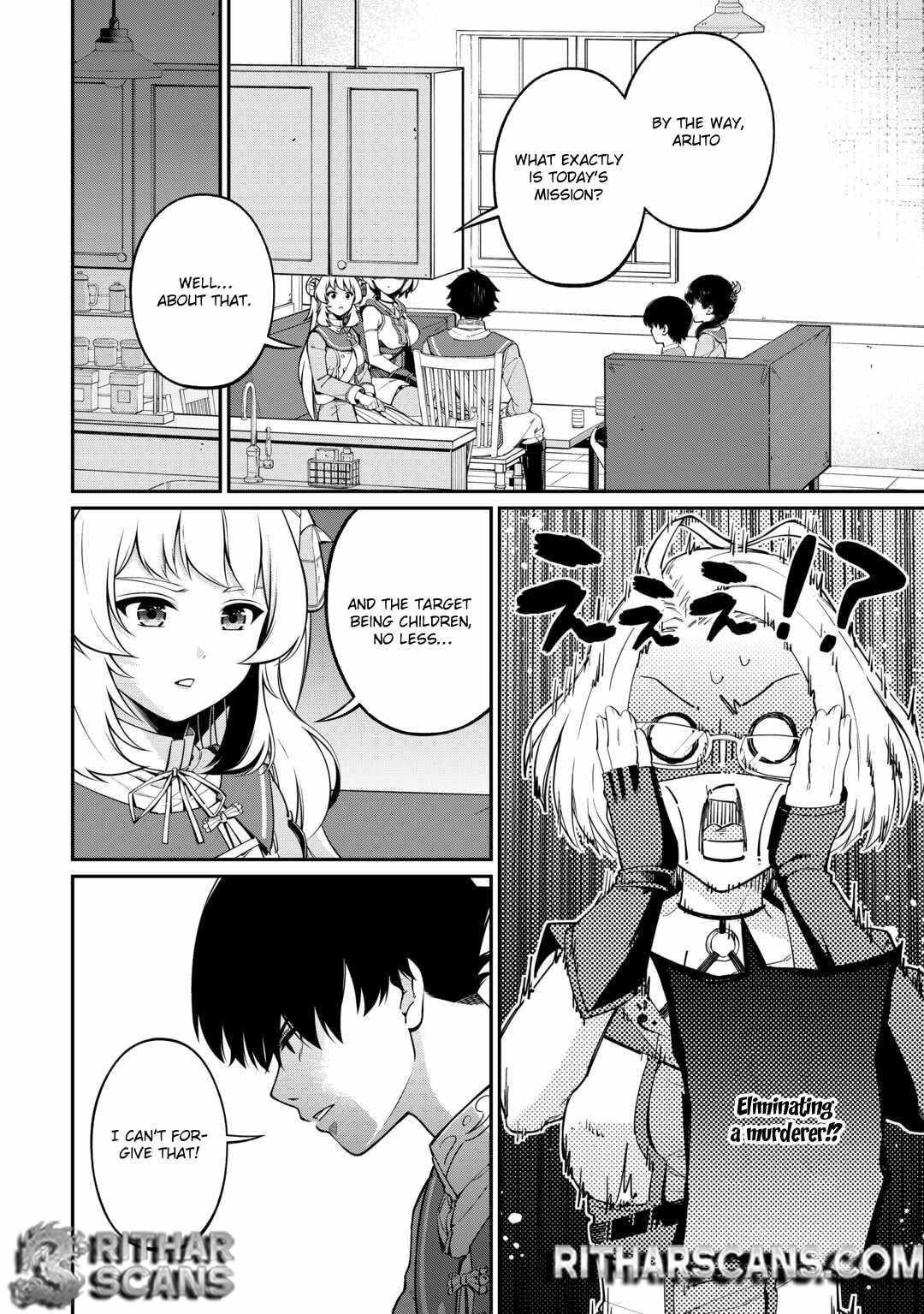 An Appraiser Taken In by a Meritocracy — After Abandoning the Homeland That Treated Me Like a Slave, I Started as the Enemy Nation’s Hero Chapter 7 - Page 16 in English