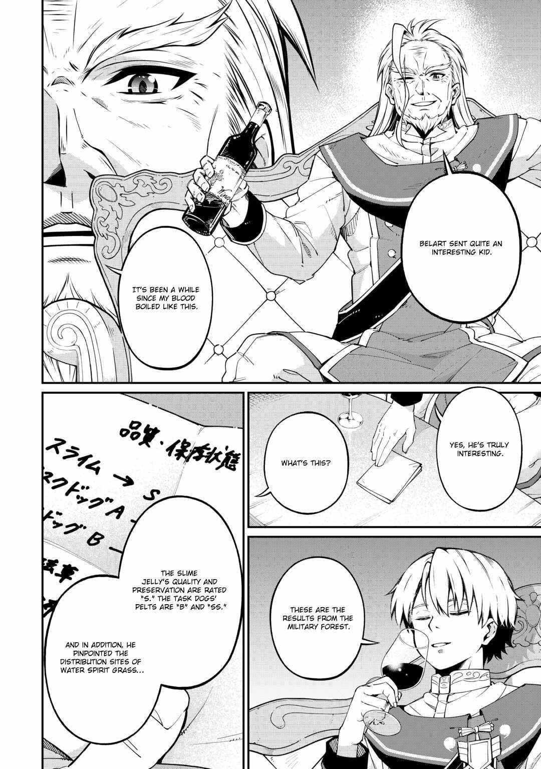An Appraiser Taken In by a Meritocracy — After Abandoning the Homeland That Treated Me Like a Slave, I Started as the Enemy Nation’s Hero Chapter 7 - Page 2 in English