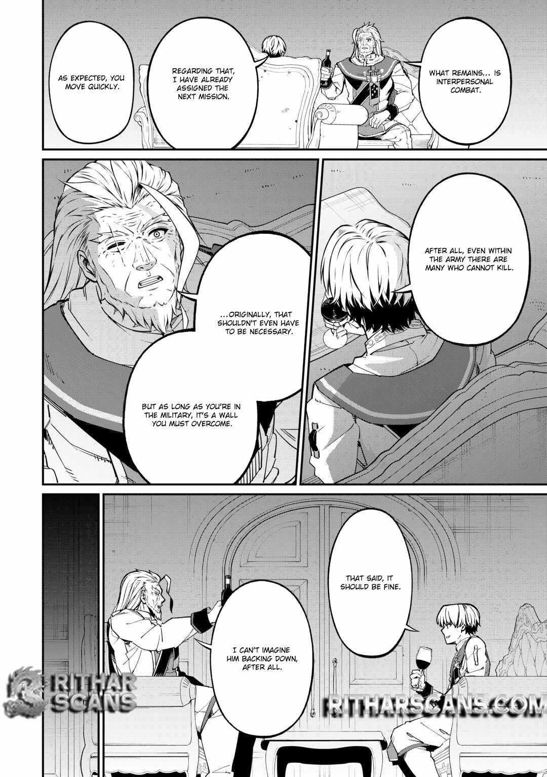 An Appraiser Taken In by a Meritocracy — After Abandoning the Homeland That Treated Me Like a Slave, I Started as the Enemy Nation’s Hero Chapter 7 - Page 4 in English